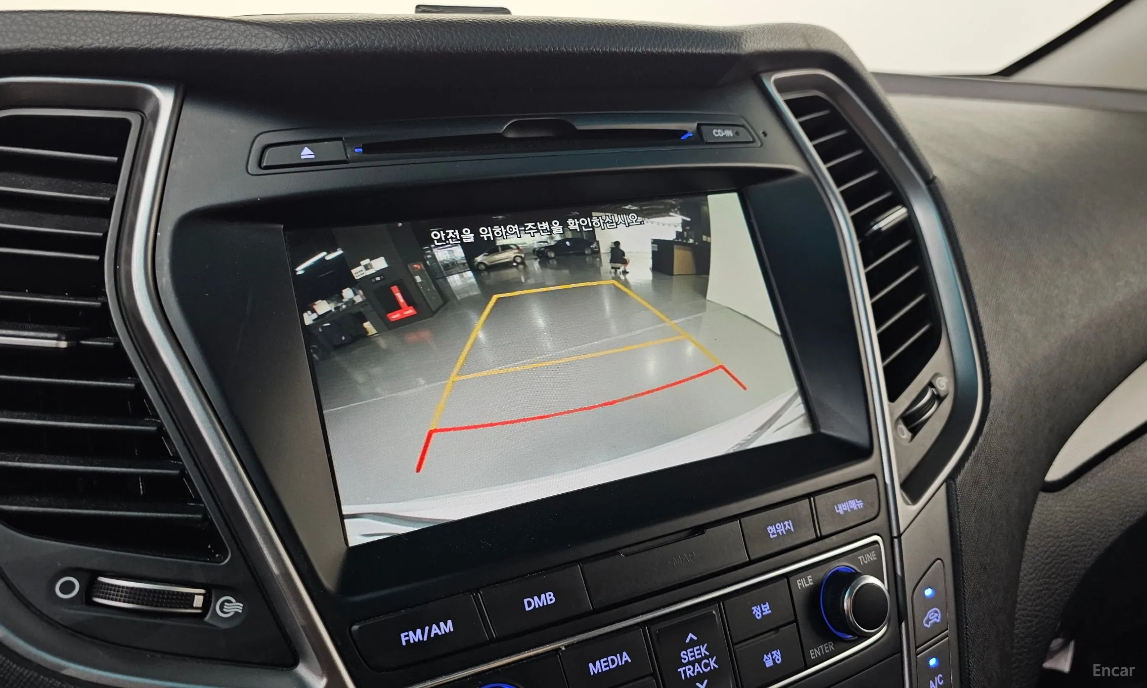 Hyundai Santa Fe Prime превью 15