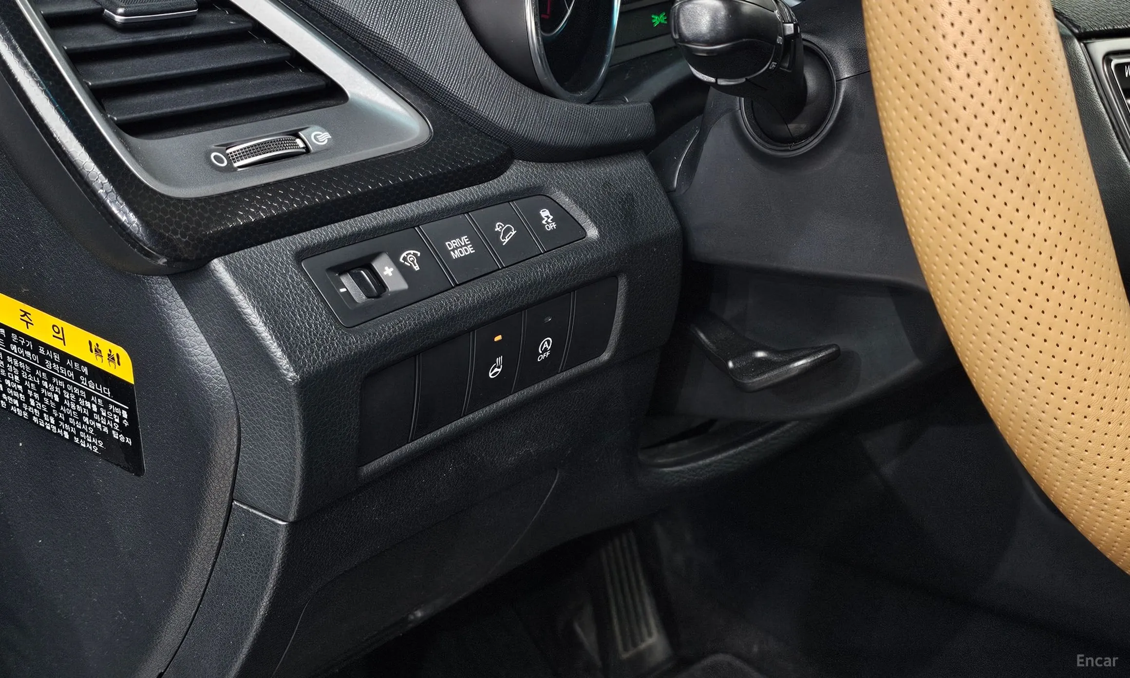 Hyundai Santa Fe Prime превью 16