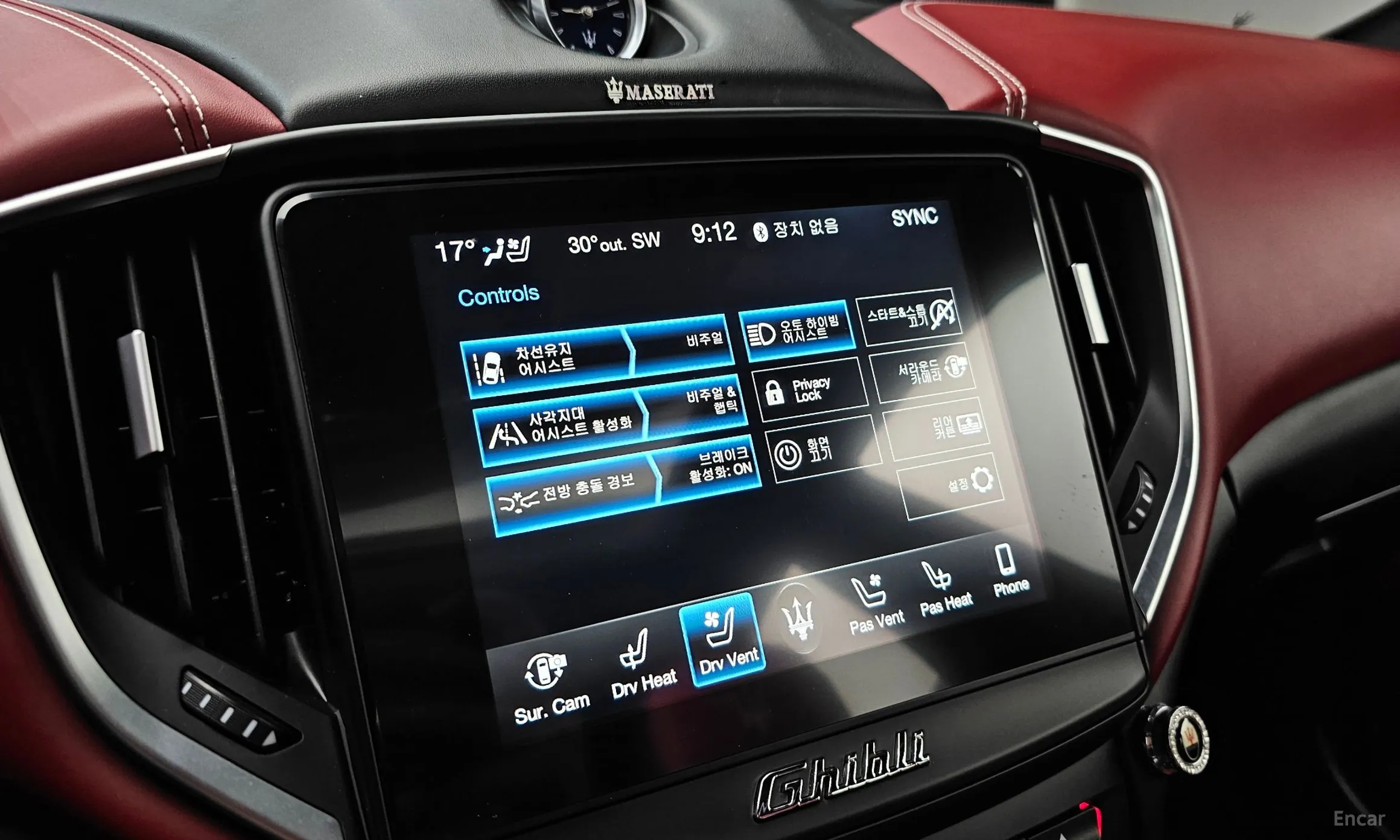 Maserati Ghibli превью 16