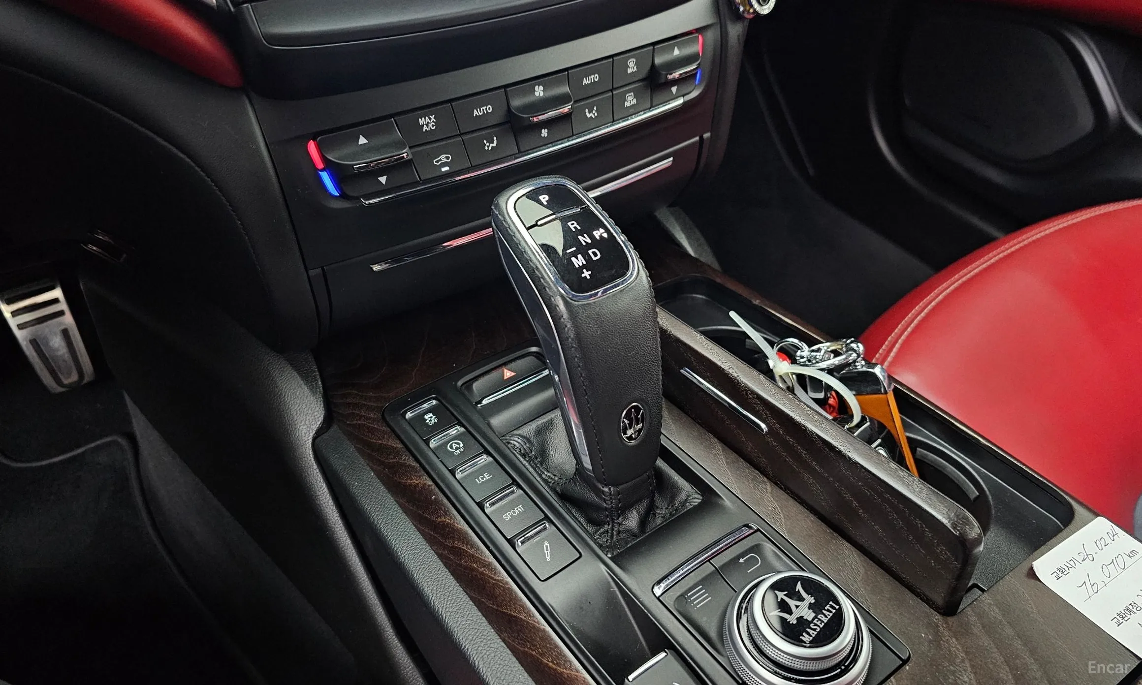 Maserati Ghibli превью 9