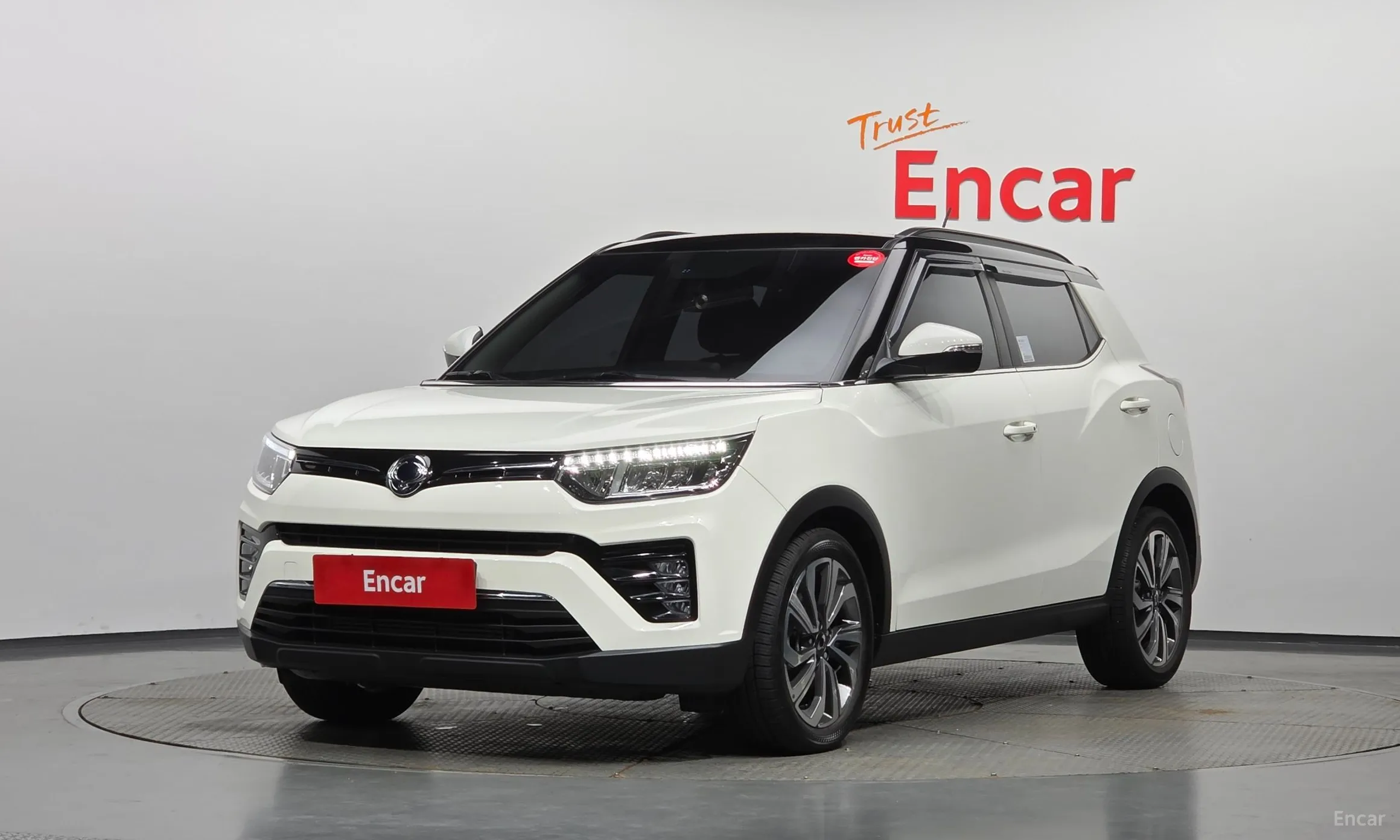 Berry New Tivoli