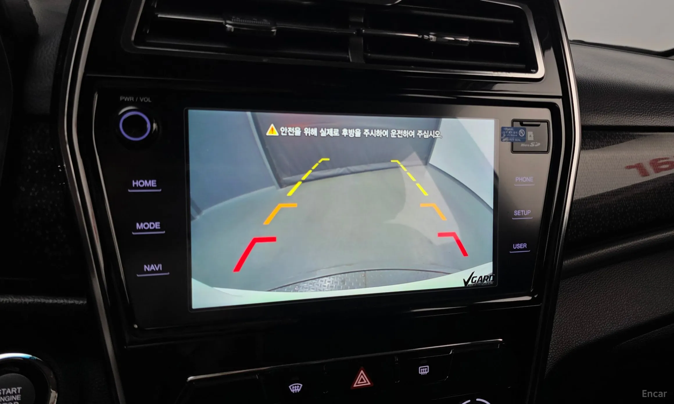 KG Mobility (SsangYong) Berry New Tivoli превью 13