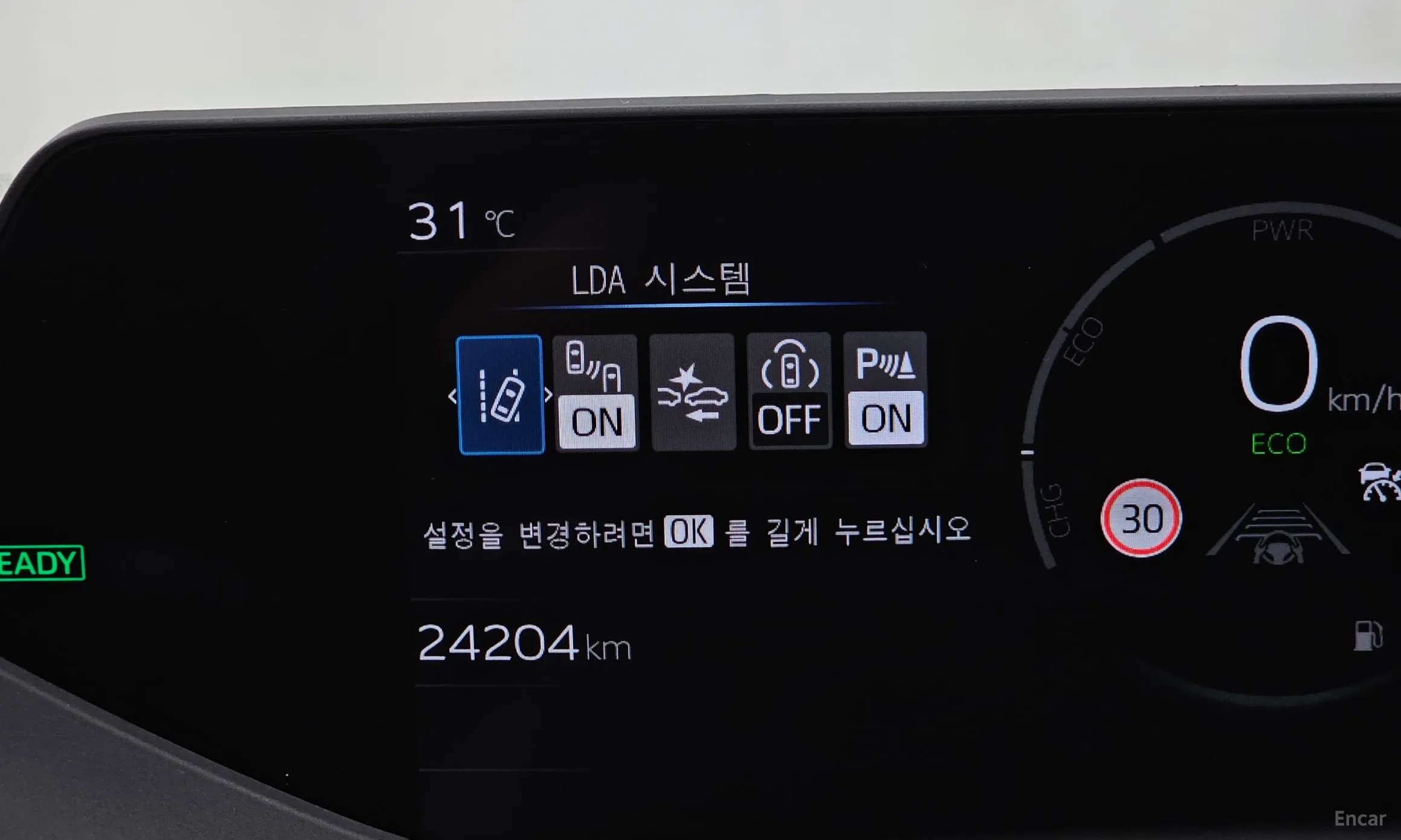 Toyota Prius 5th Generation превью 16