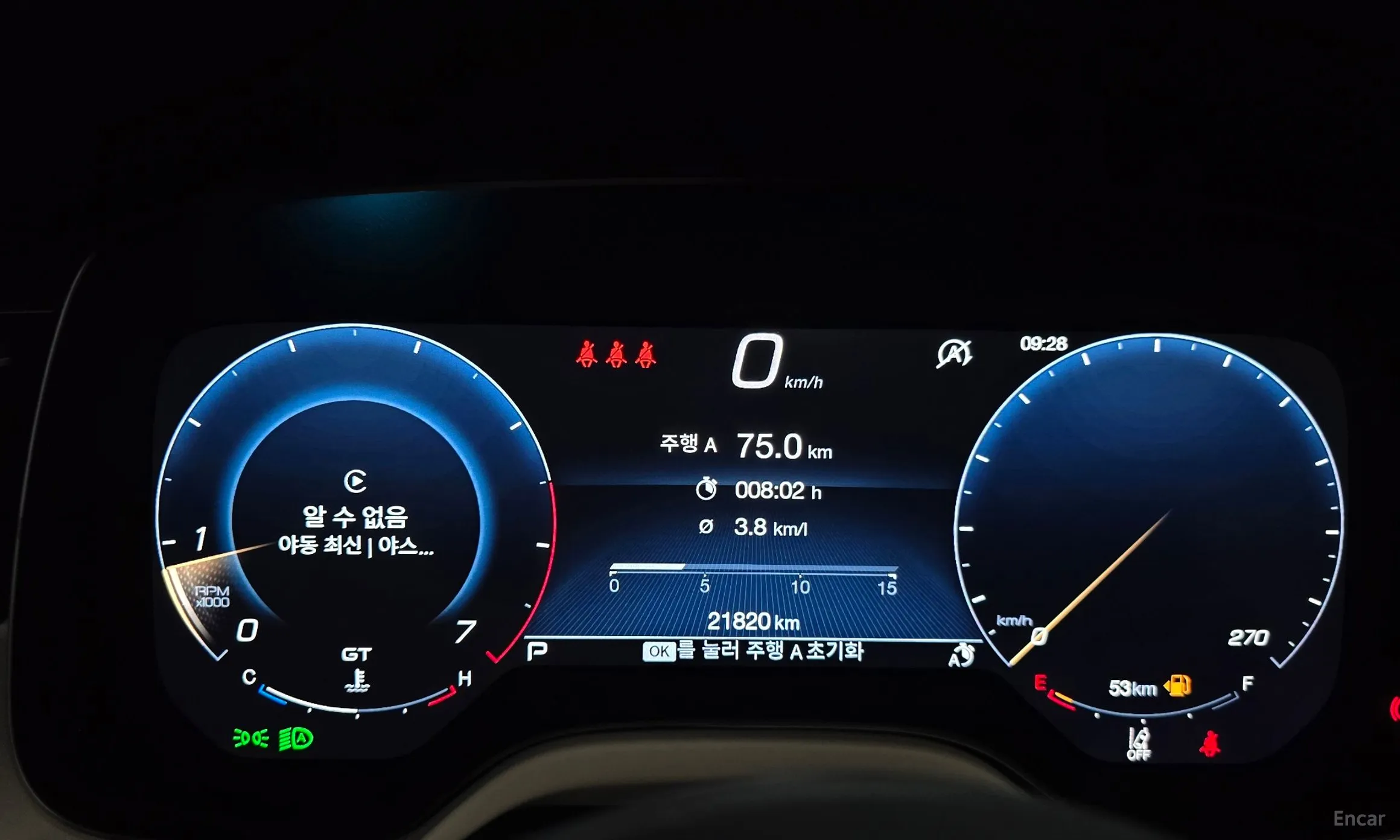 Maserati Grekale превью 8