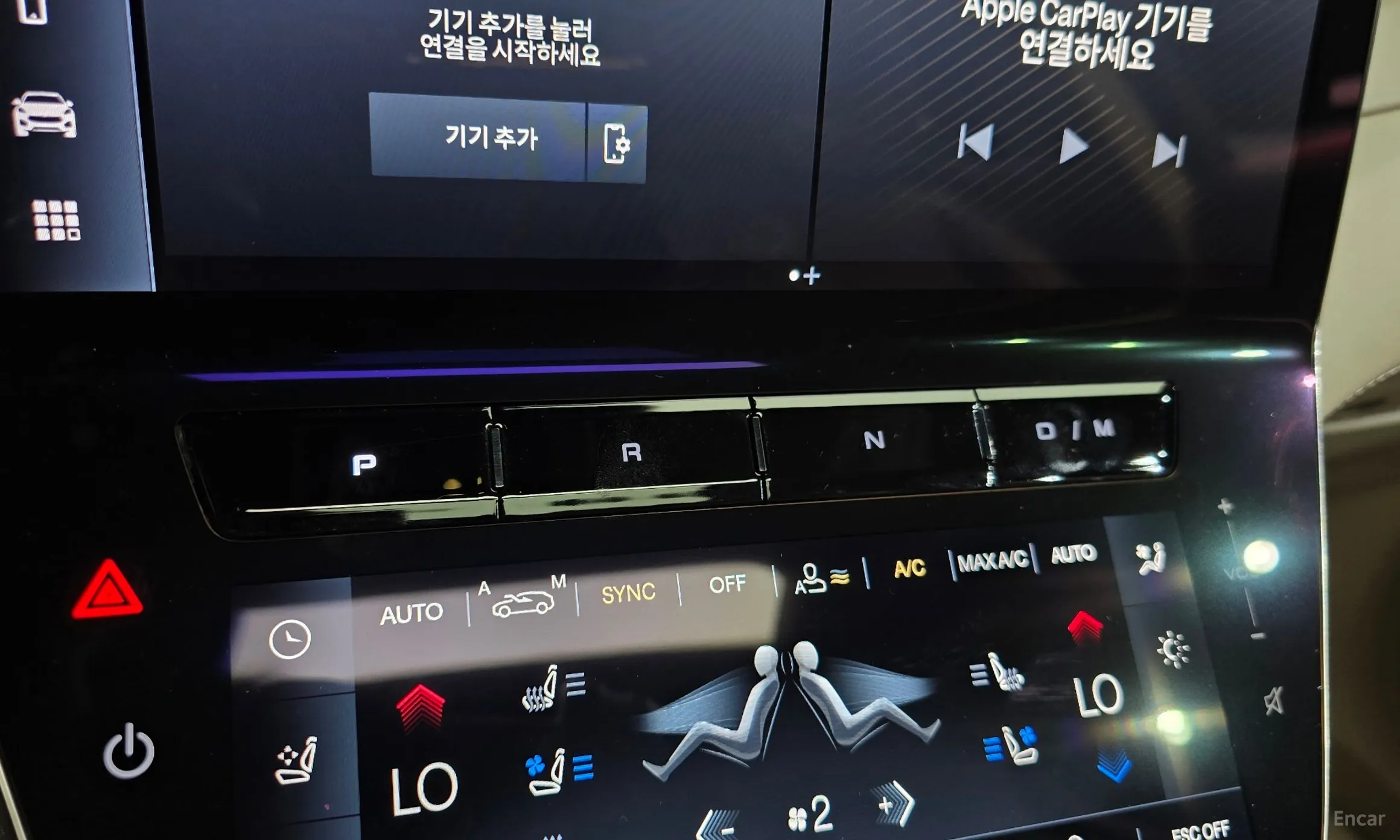 Maserati Grekale превью 9