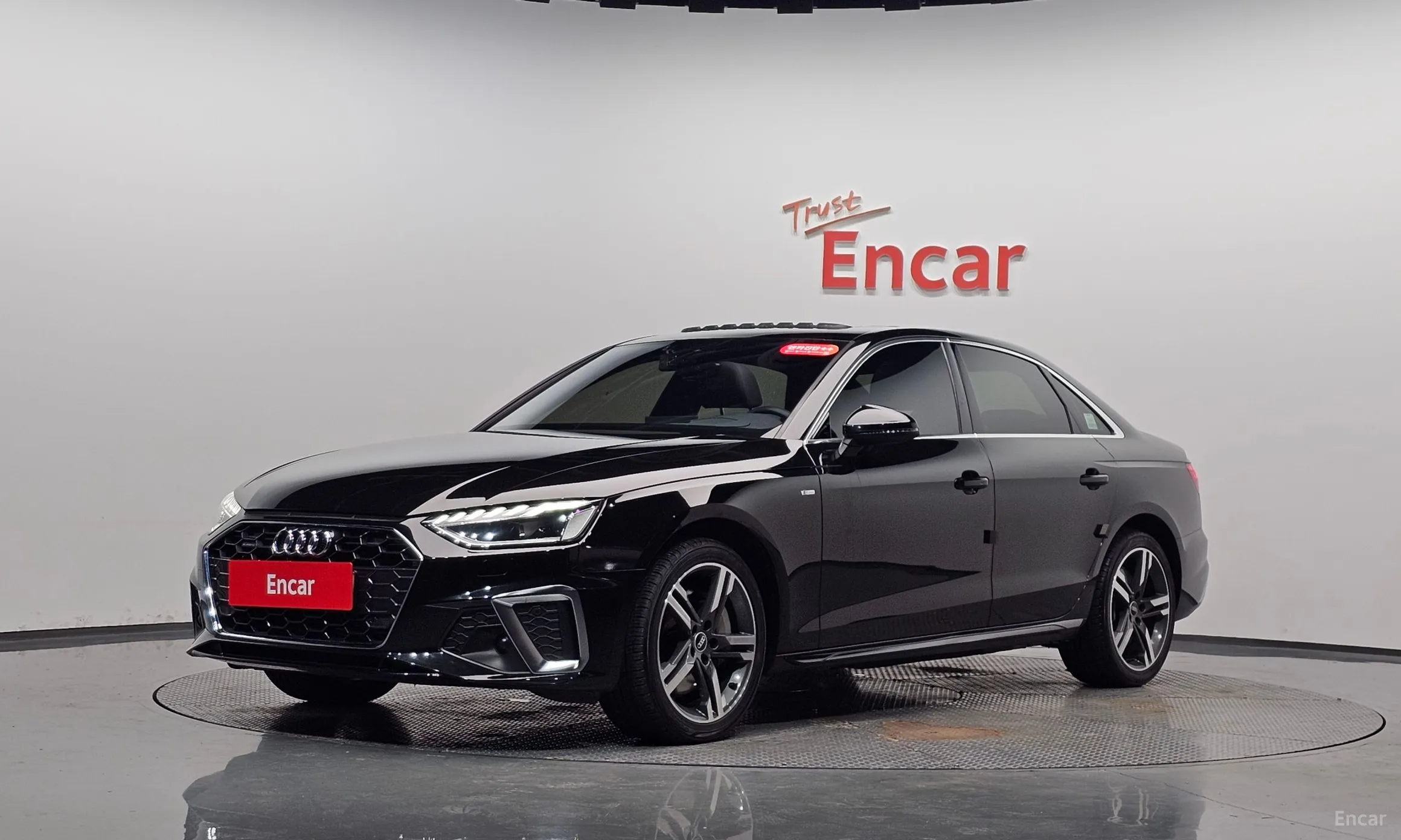 Audi A4 (B9)