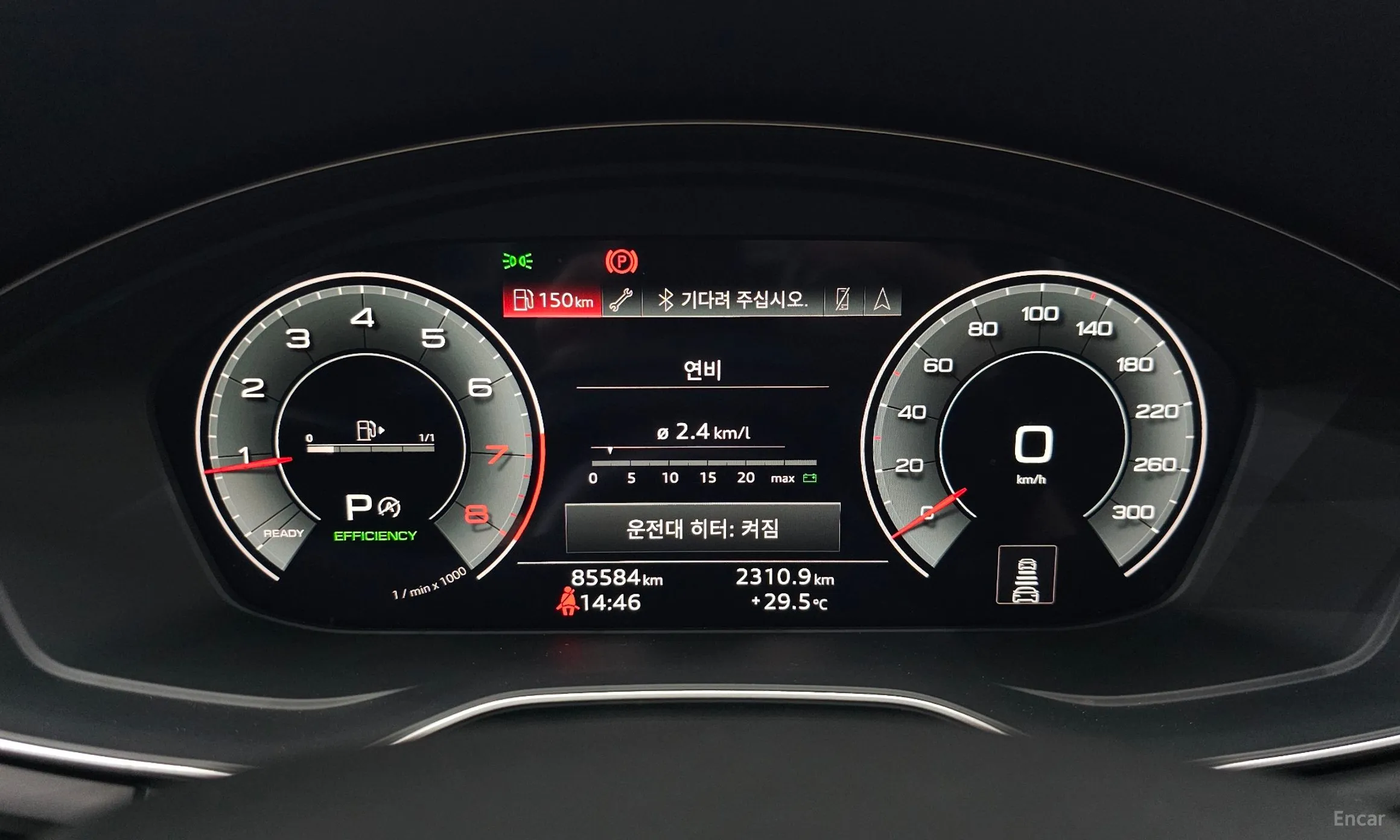 Audi A4 (B9) превью 8