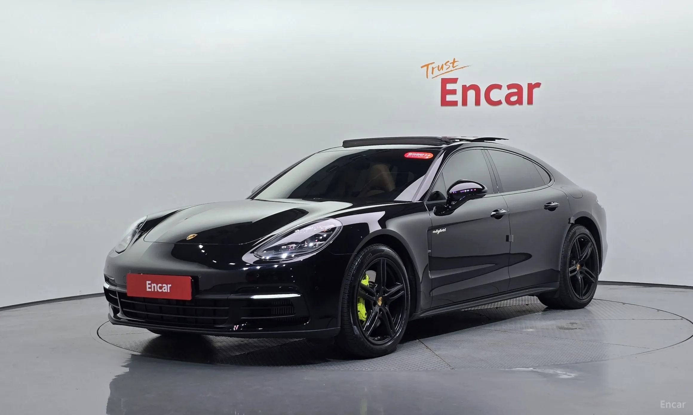 Porsche Panamera (971)