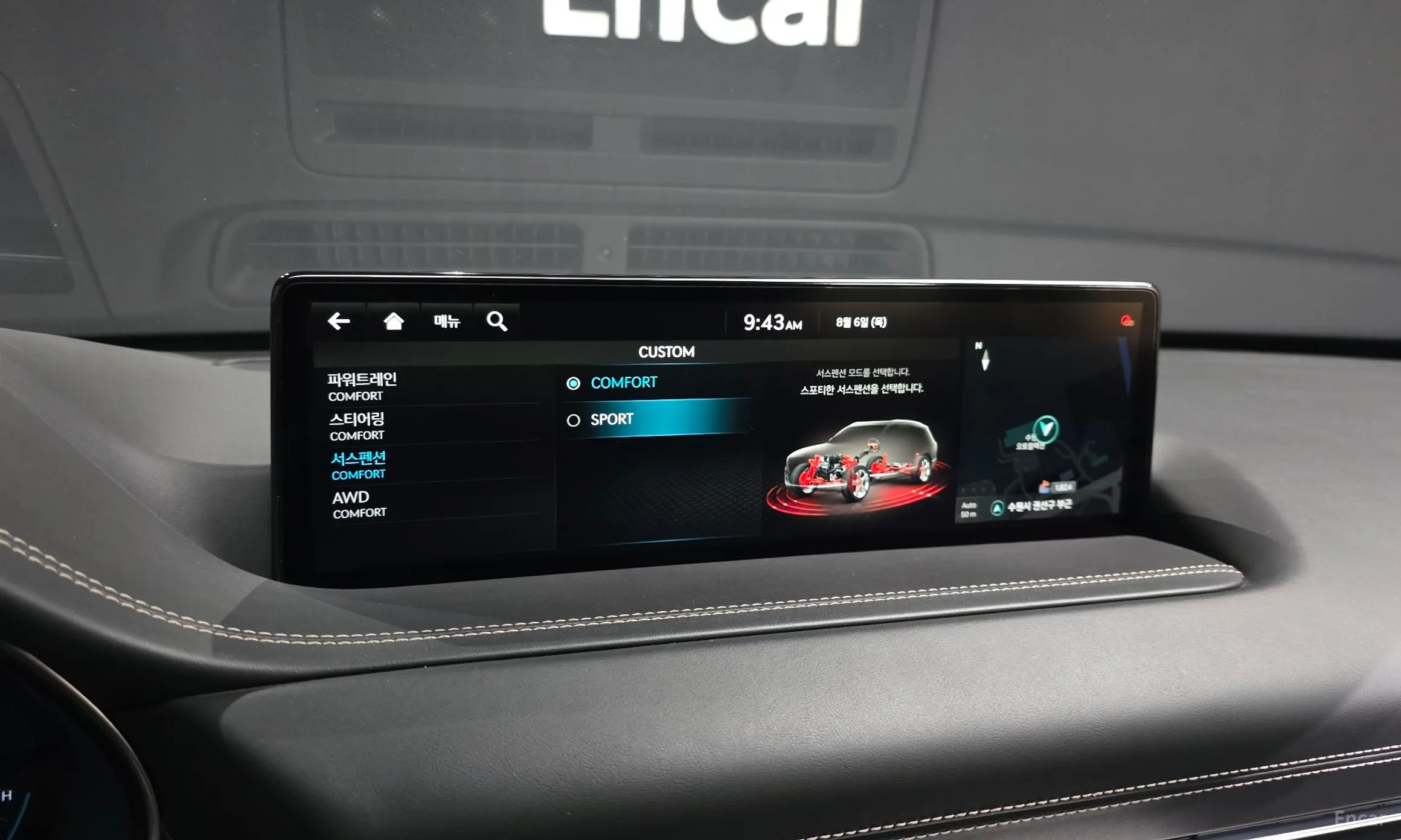 Genesis GV80 превью 16
