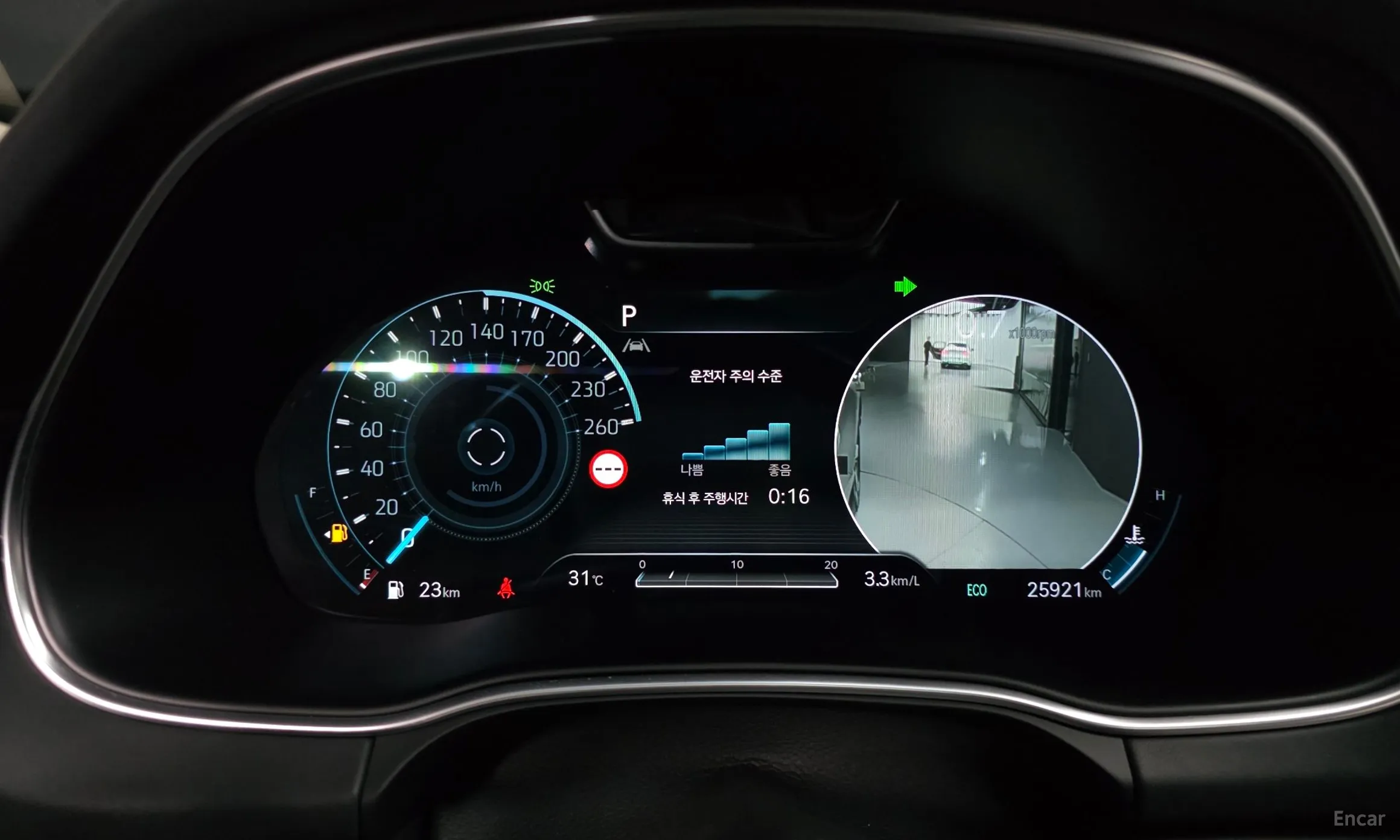 Genesis GV80 превью 8