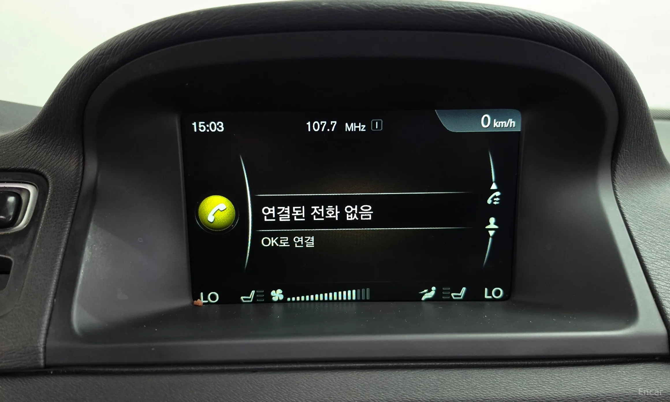 Volvo XC70 превью 16