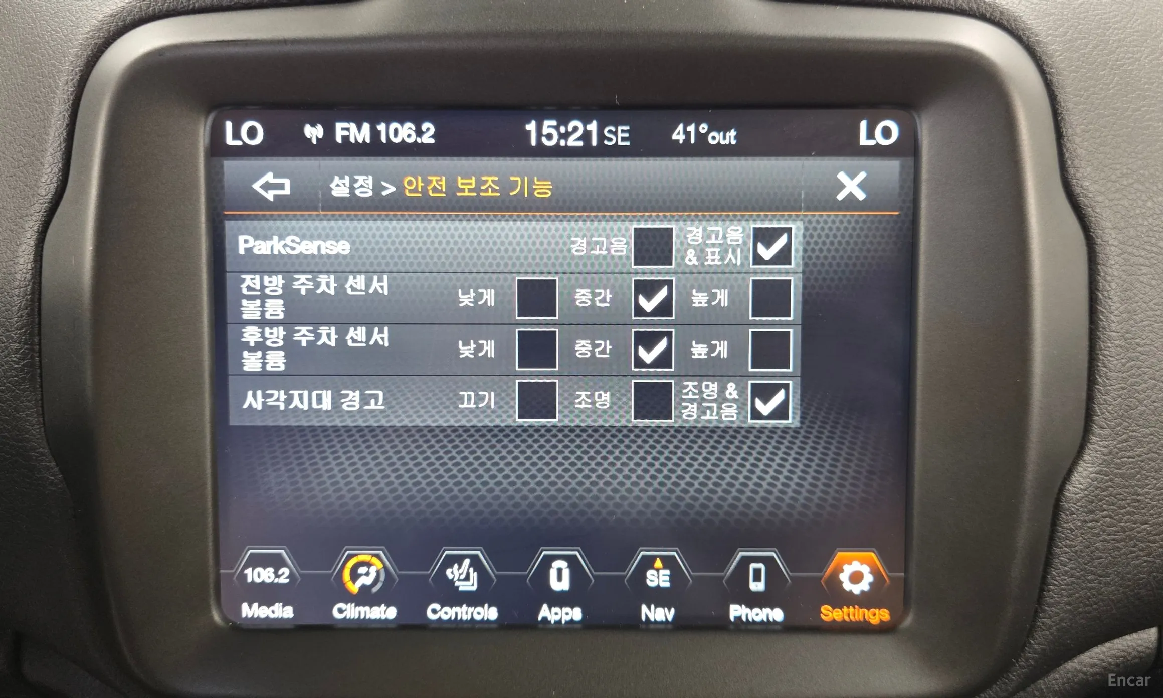 Jeep Renegade превью 15
