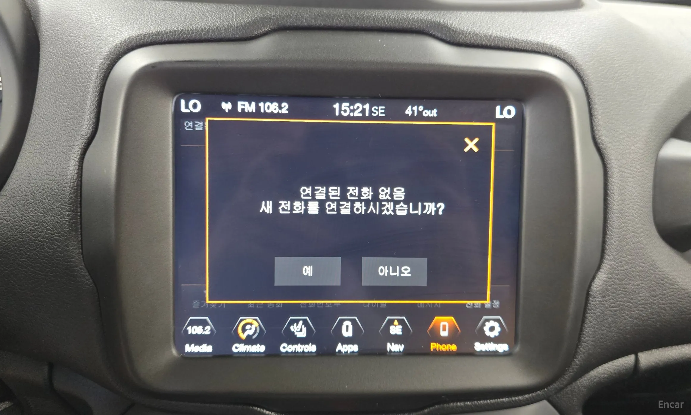 Jeep Renegade превью 16