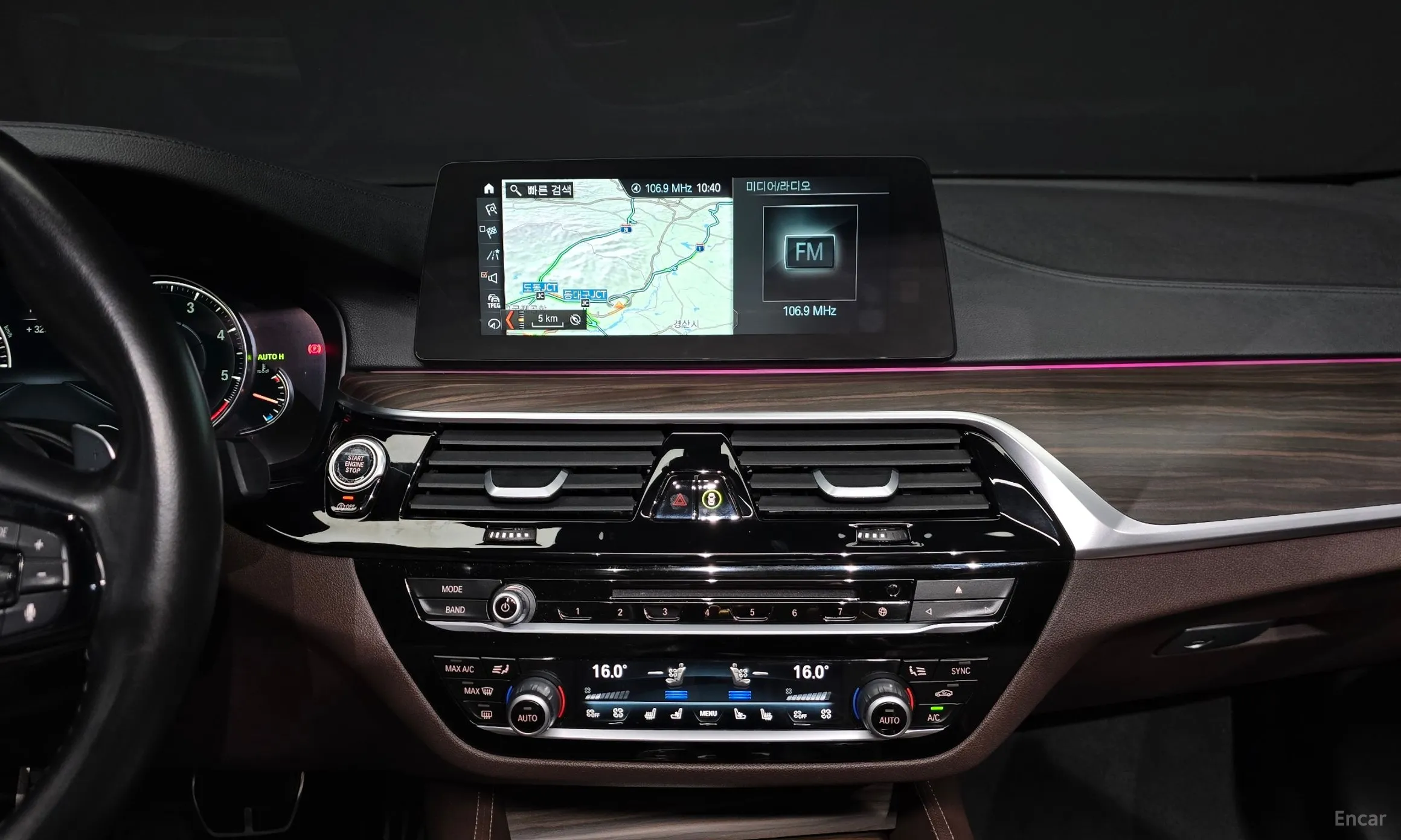 BMW 5 Series (G30) превью 13
