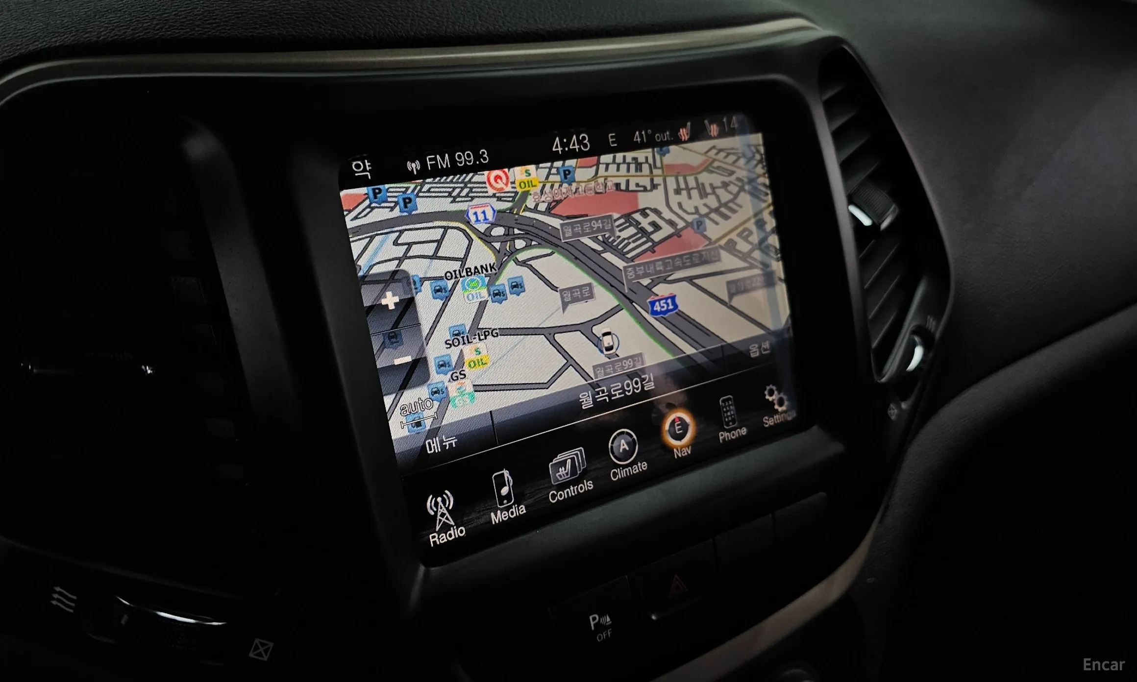 Jeep Cherokee (KL) превью 14