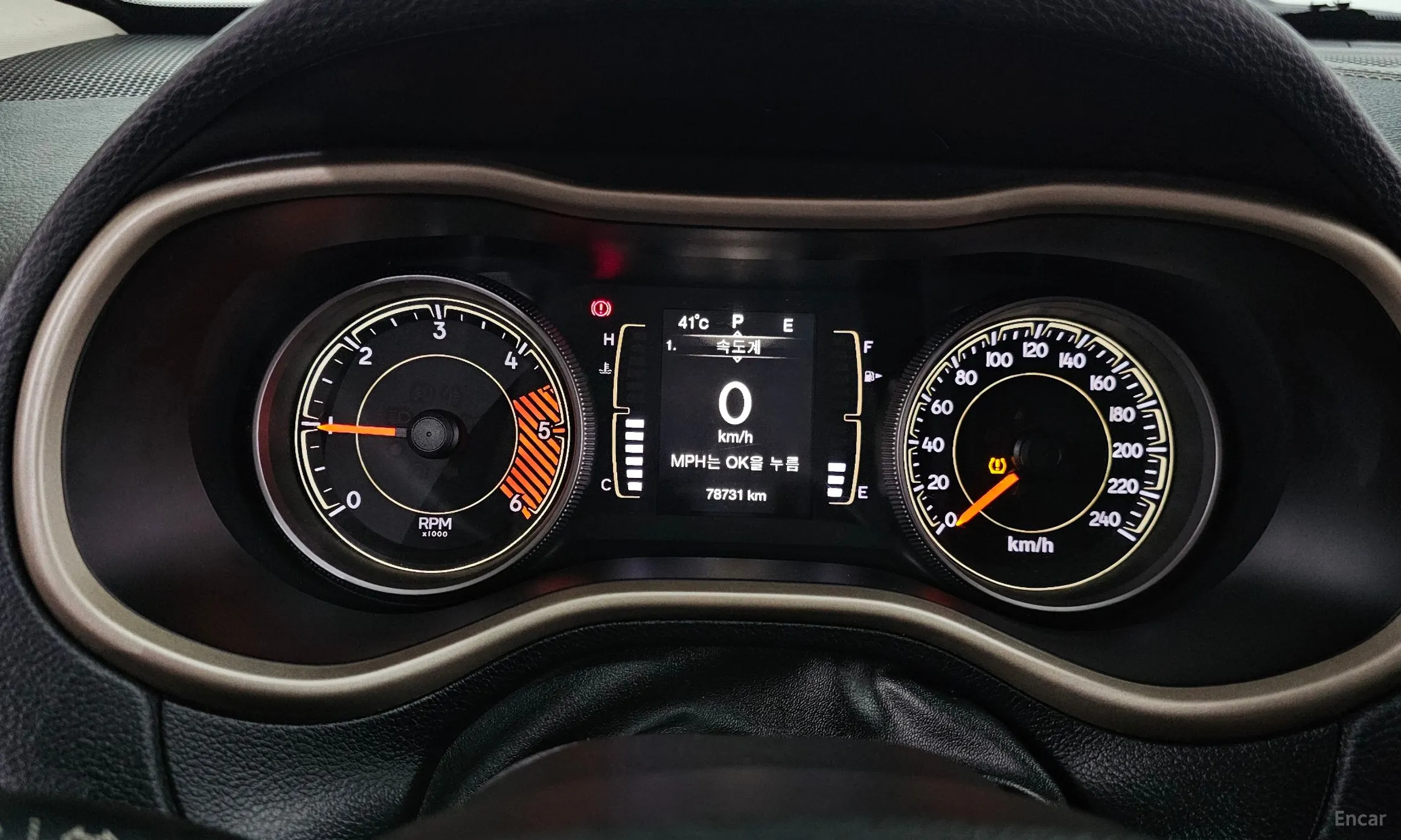 Jeep Cherokee (KL) превью 8