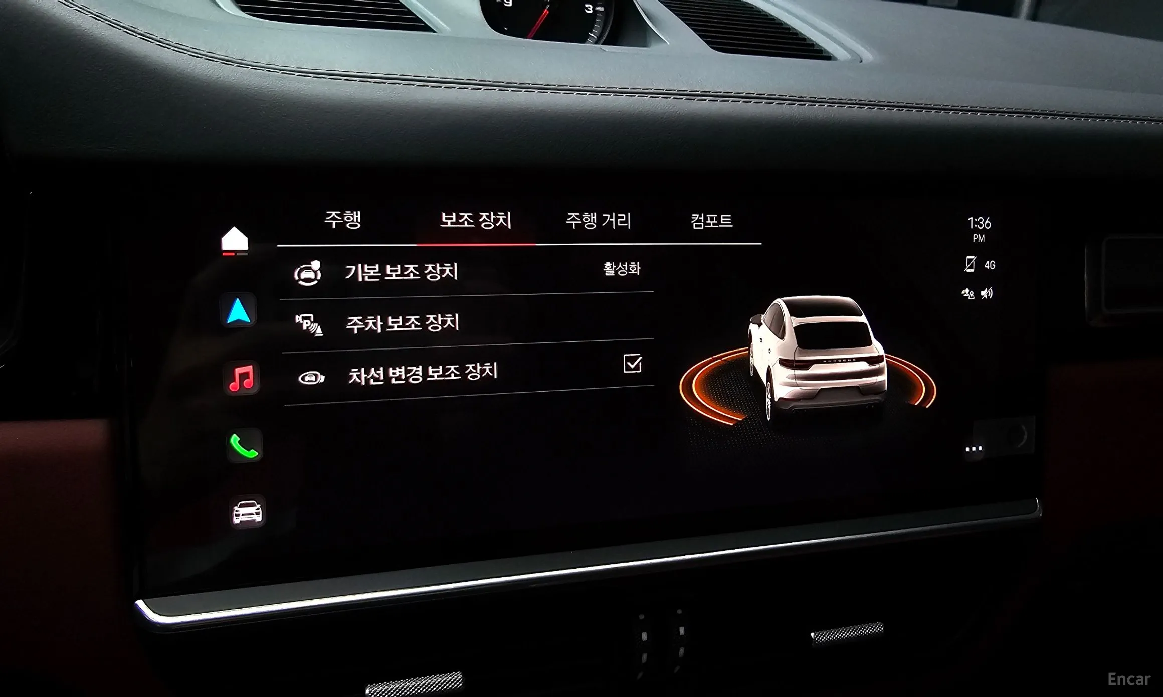 Porsche Cayenne (PO536) превью 17