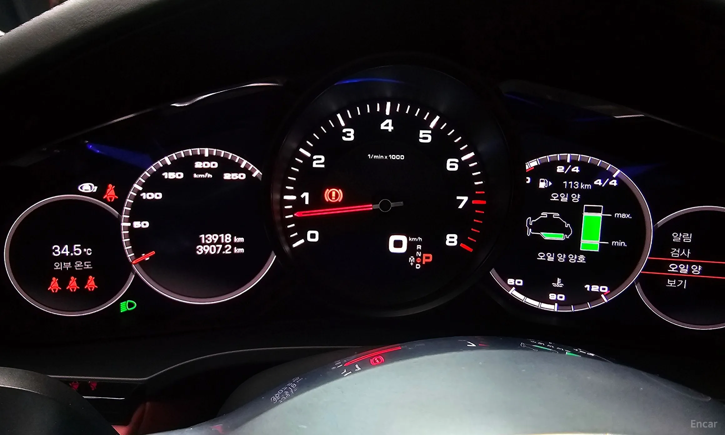 Porsche Cayenne (PO536) превью 8