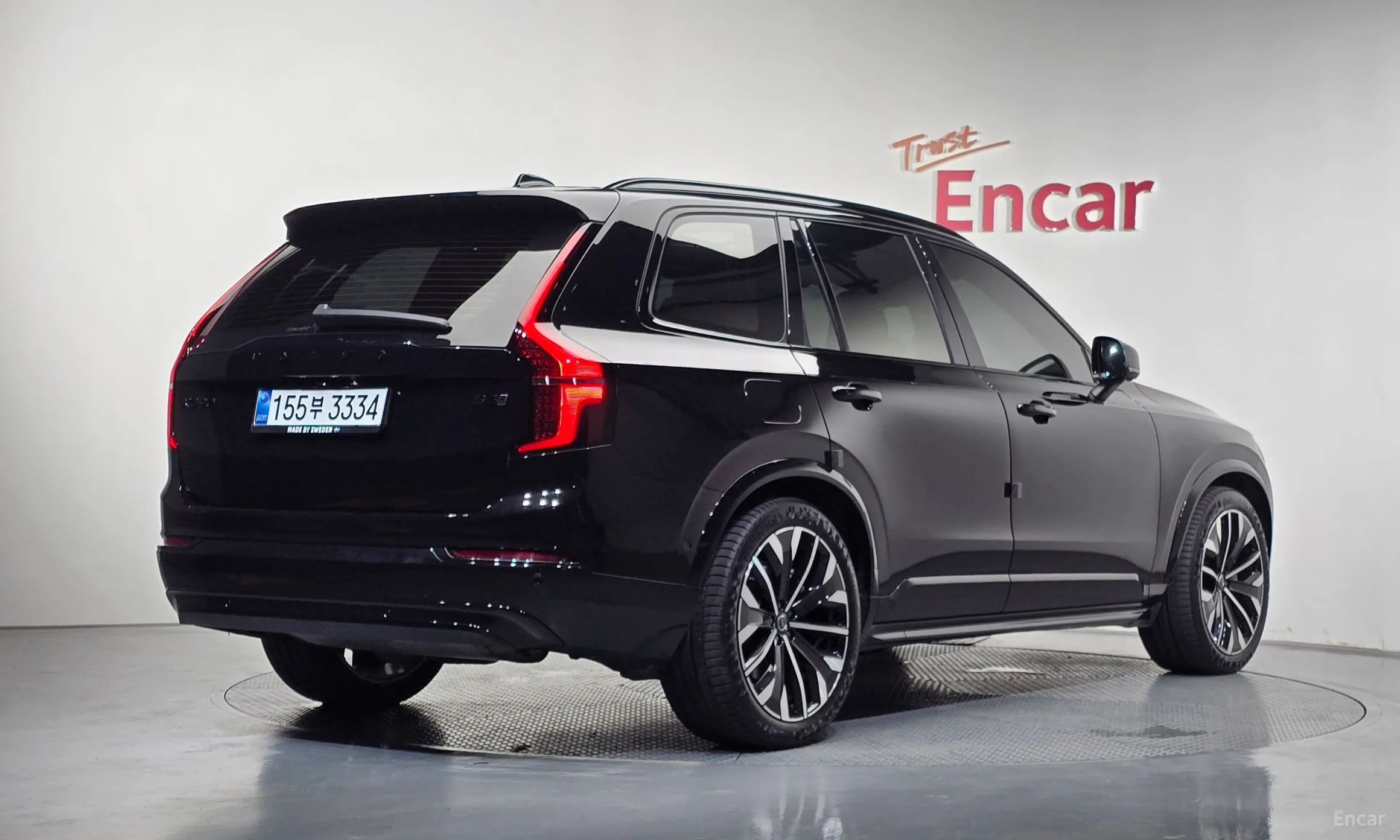 Volvo XC90 Gen 2