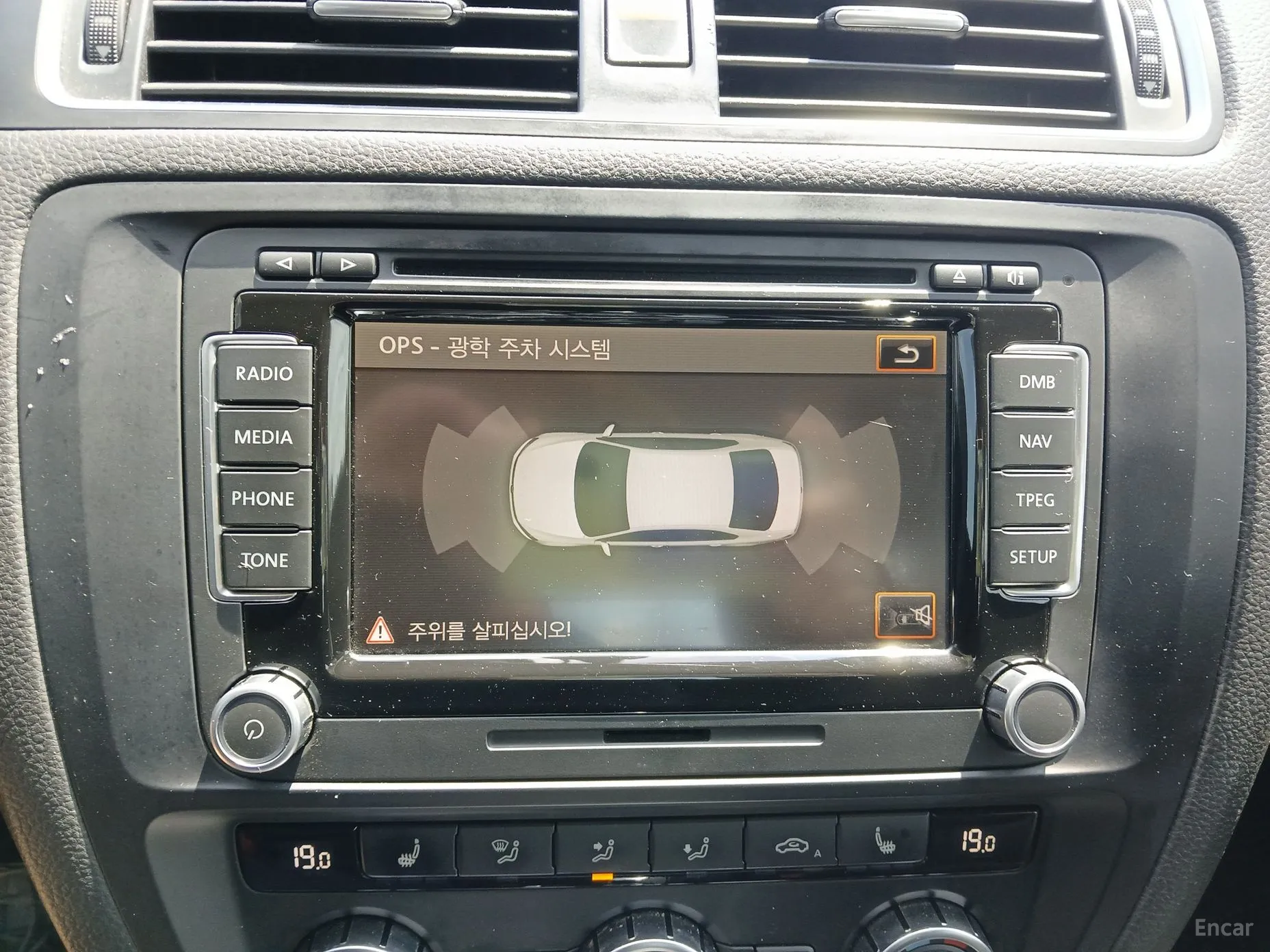 Volkswagen New Zeta превью 16