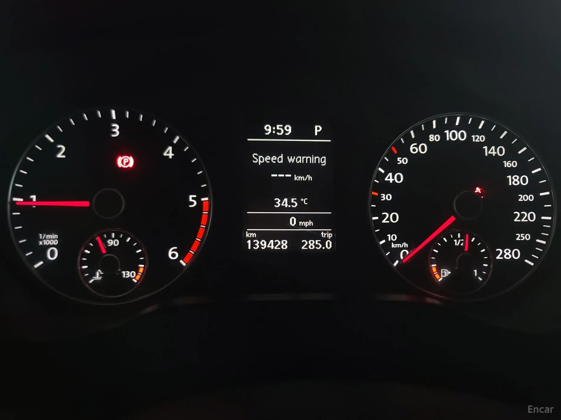 Volkswagen New Zeta превью 8