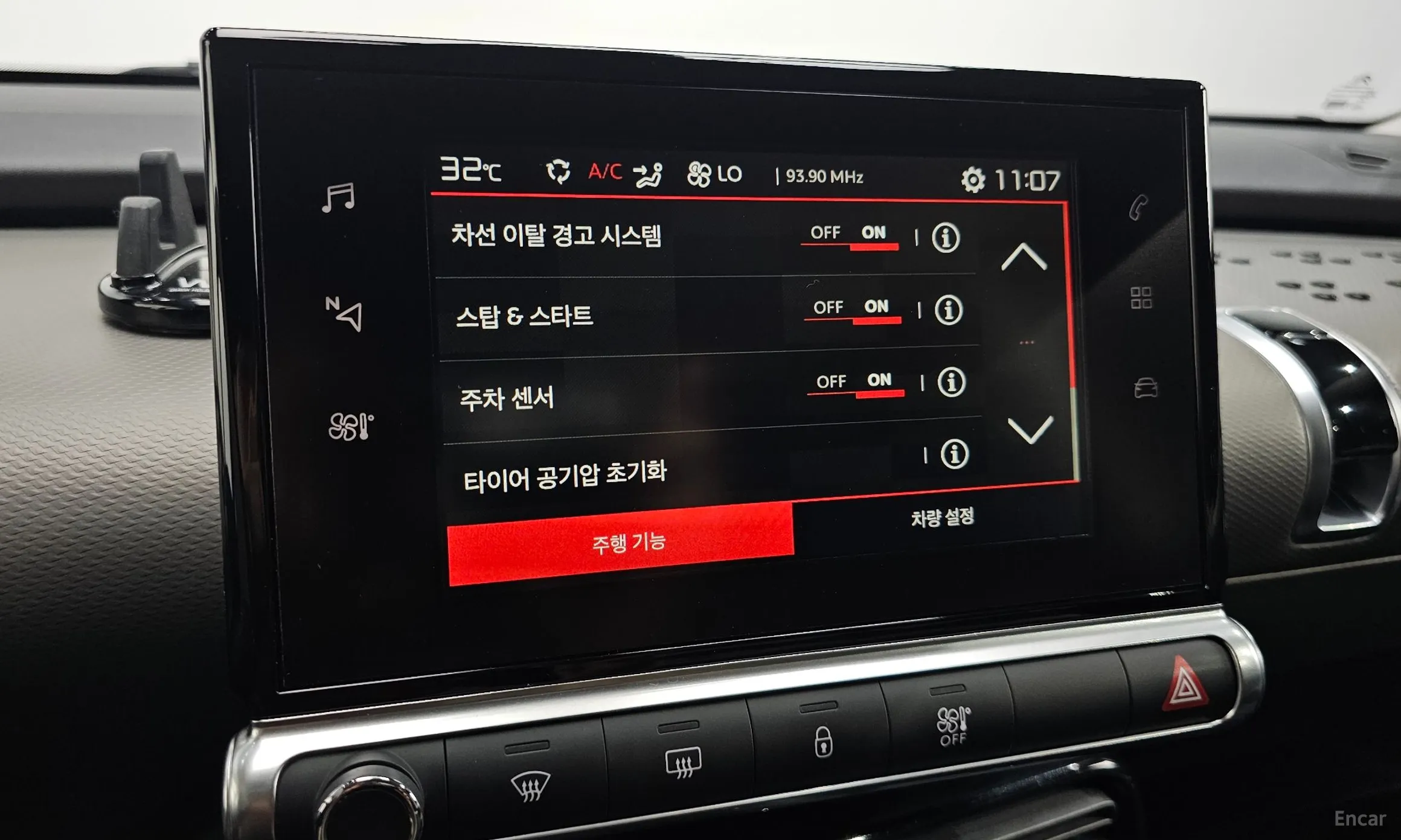 Citroën/DS C4 Cocktooth превью 16