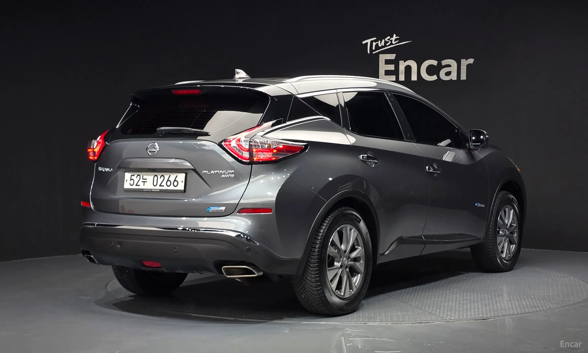 Nissan Murano (Z52)