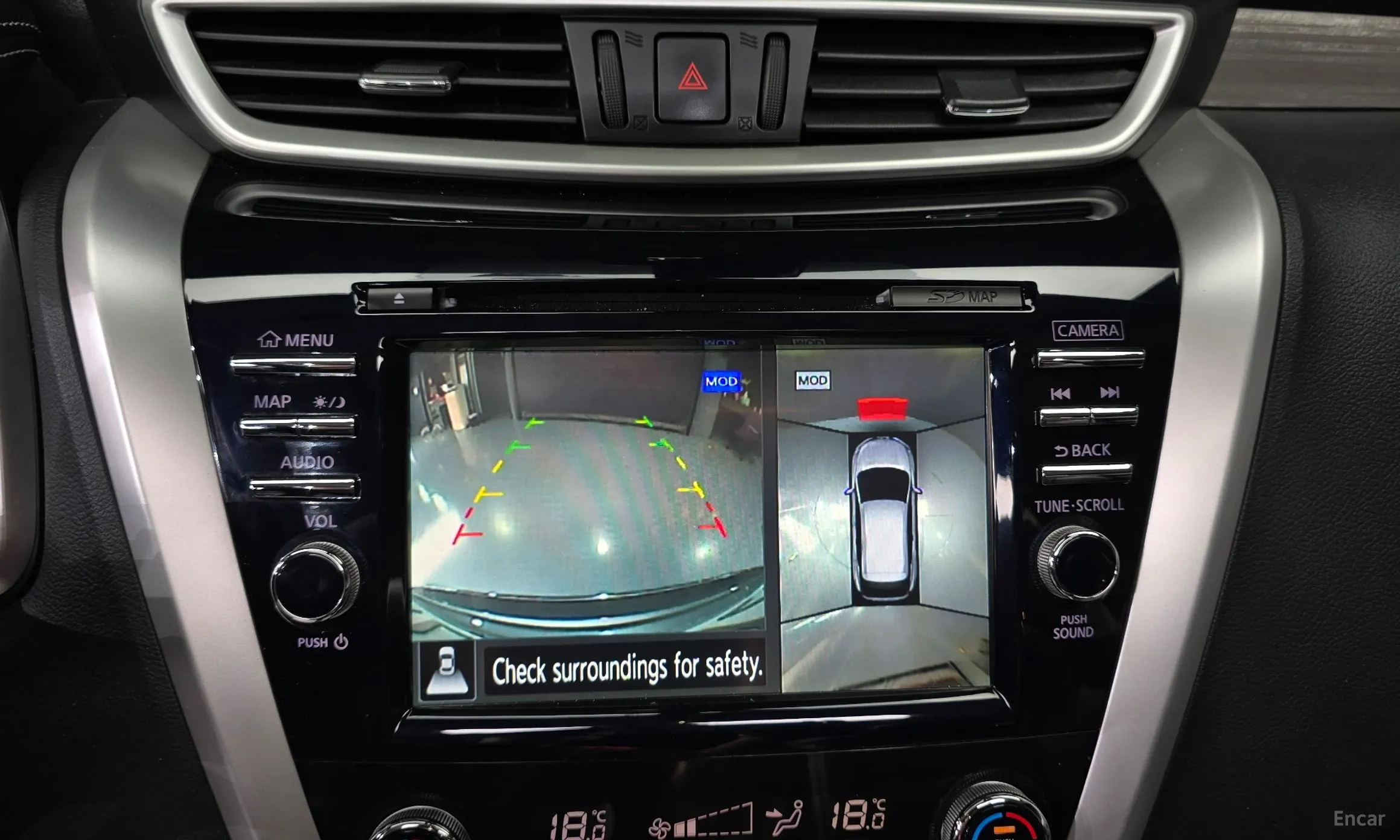Nissan Murano (Z52) превью 16