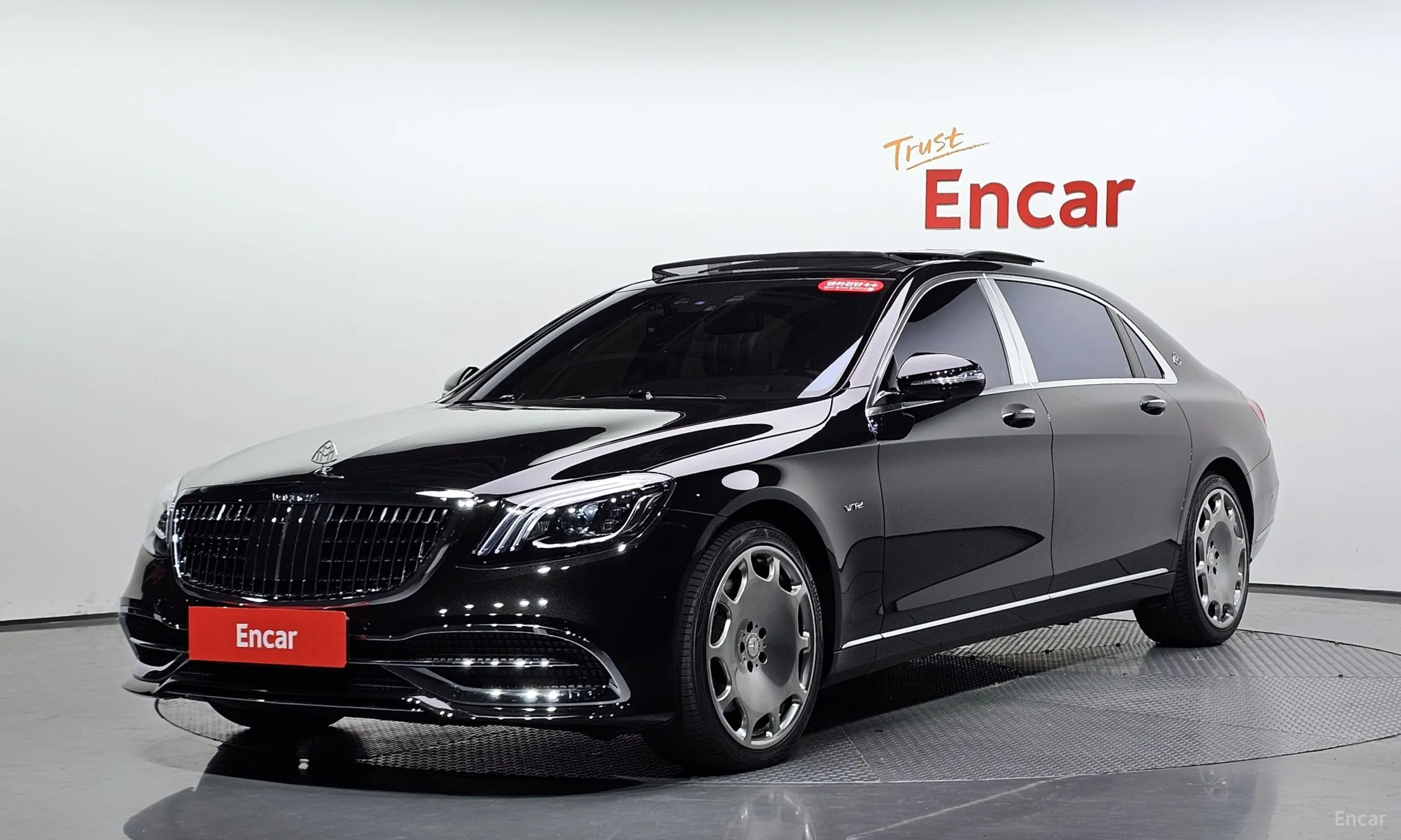 Mercedes Benz S-Class W222