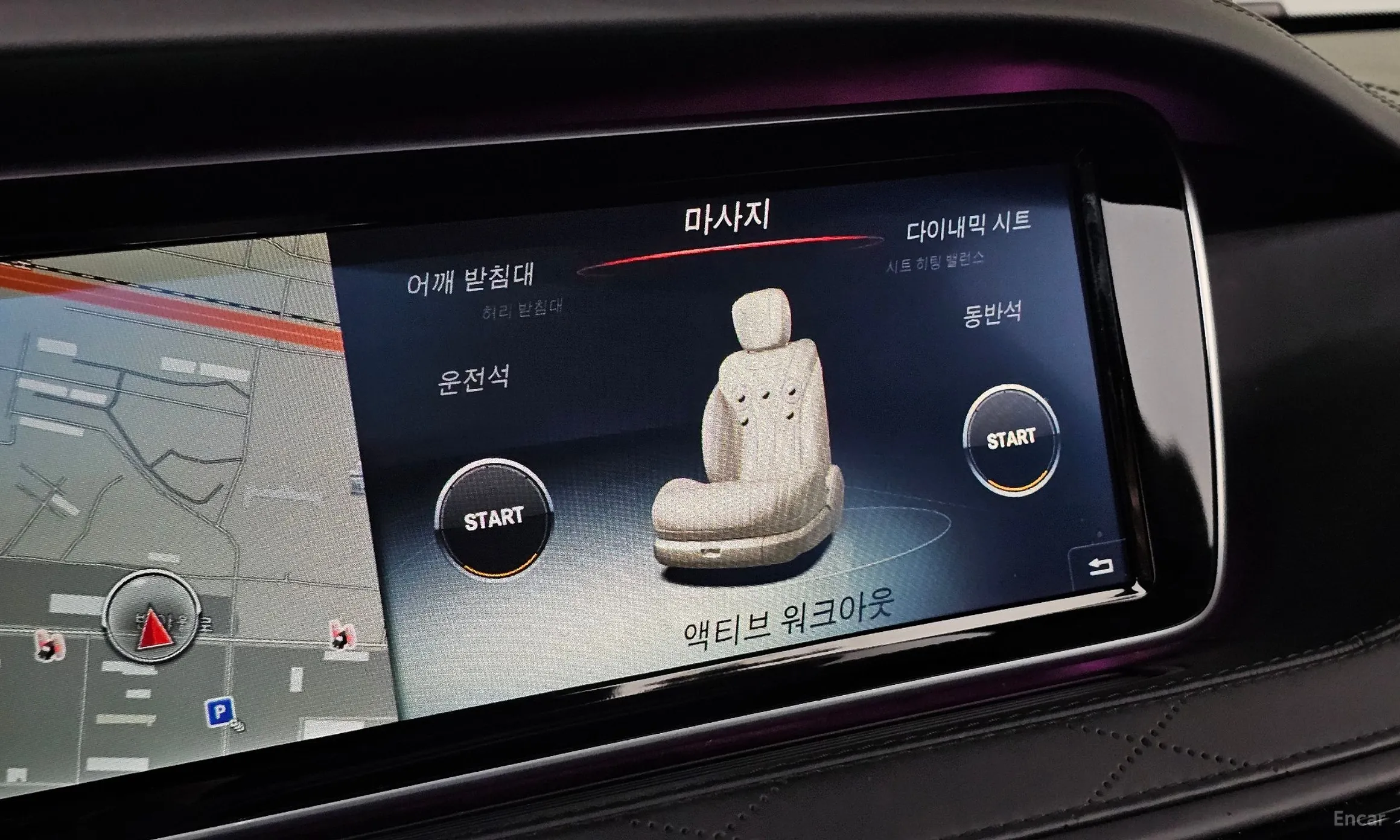 Mercedes Benz S-Class W222 превью 19