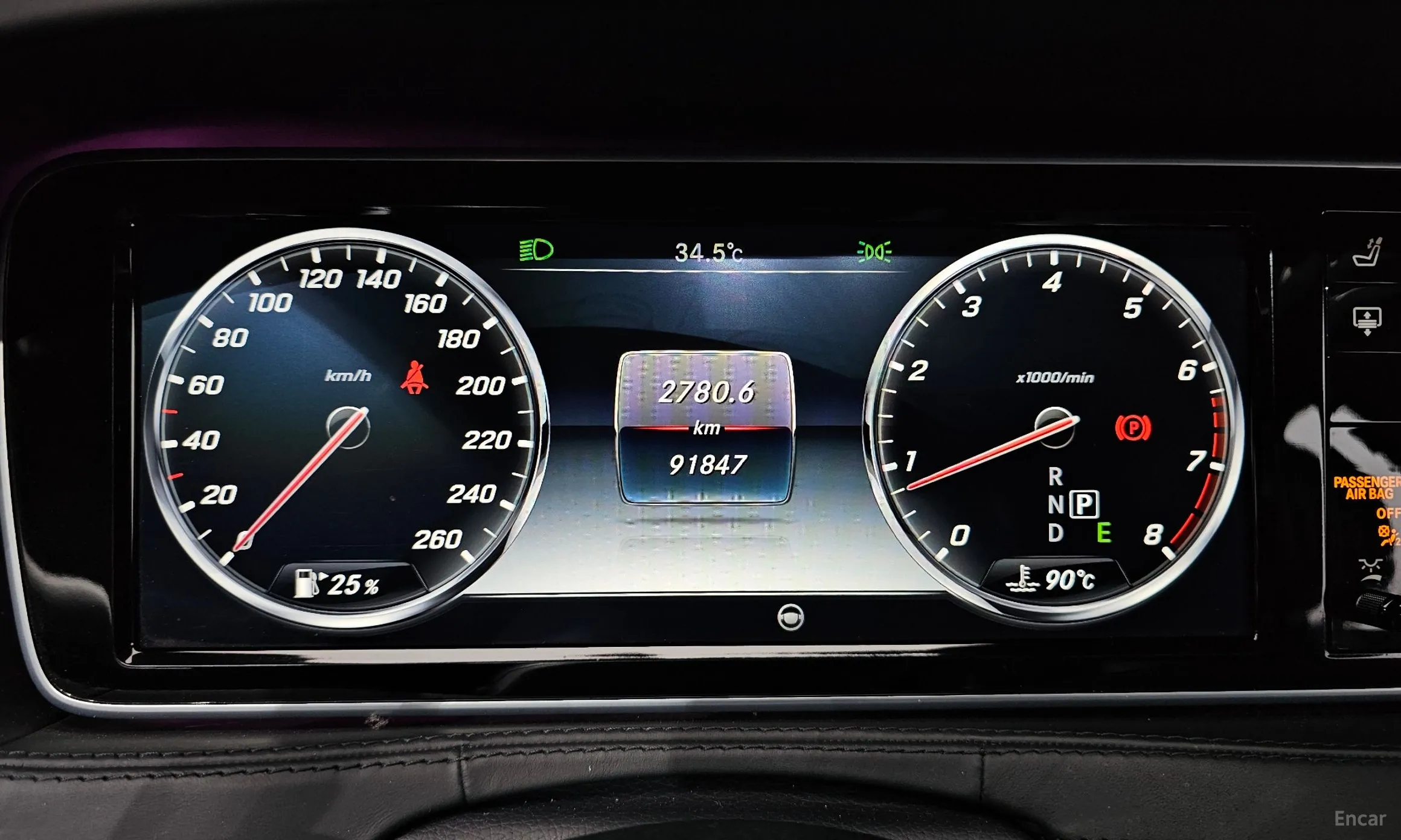 Mercedes Benz S-Class W222 превью 8