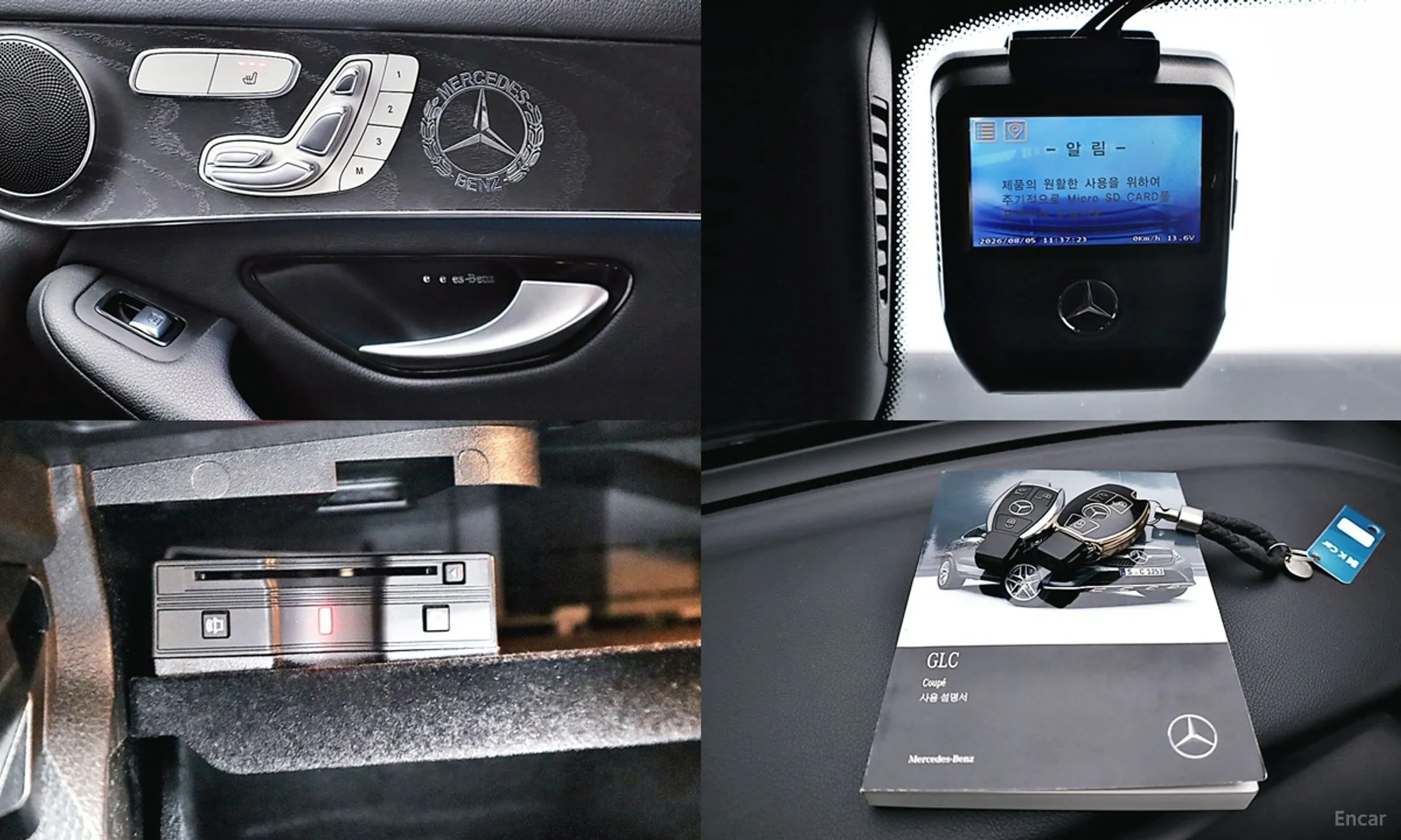 Mercedes Benz GLC-Class X253 превью 18