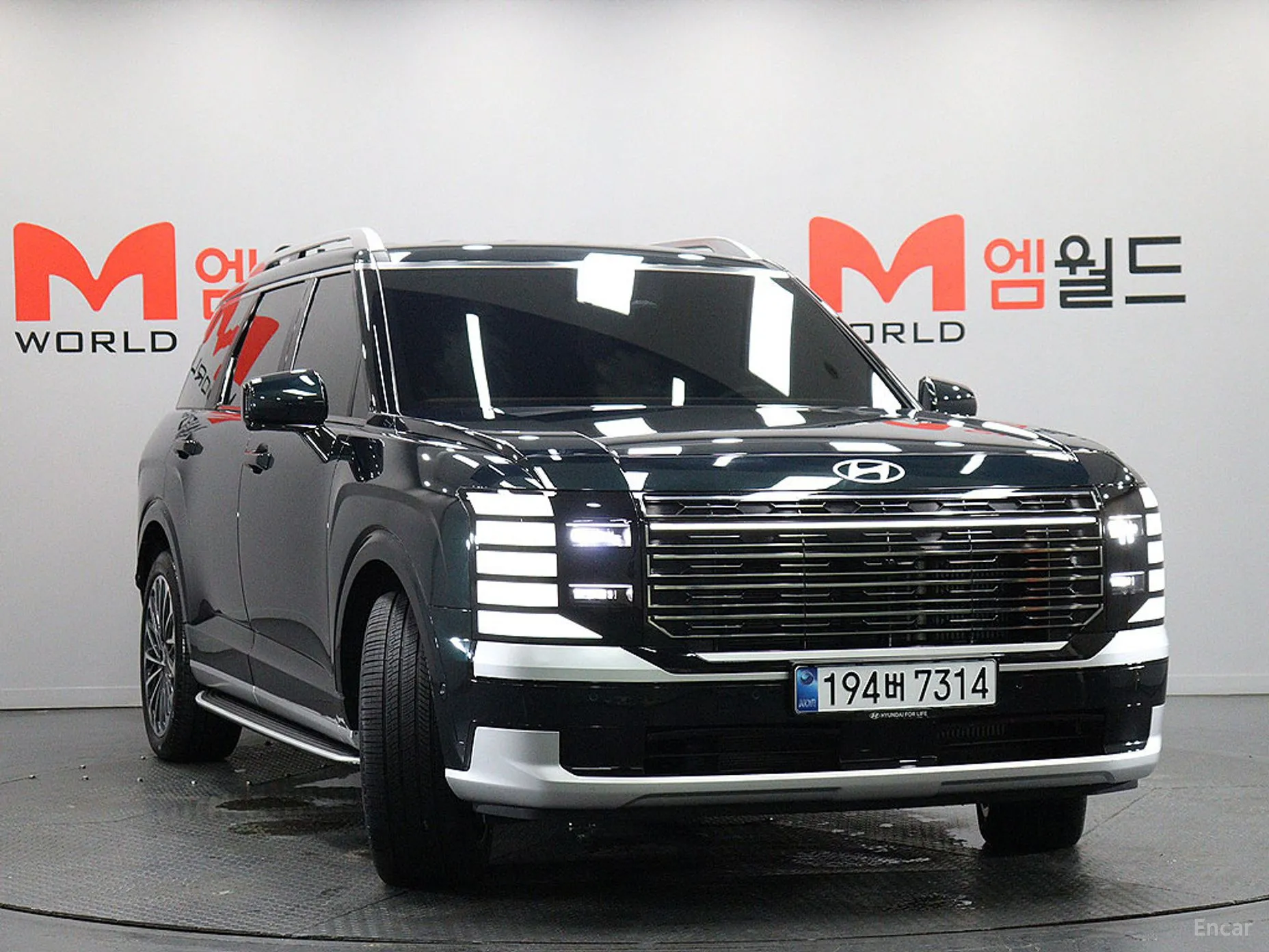 Hyundai Palisade (LX3)