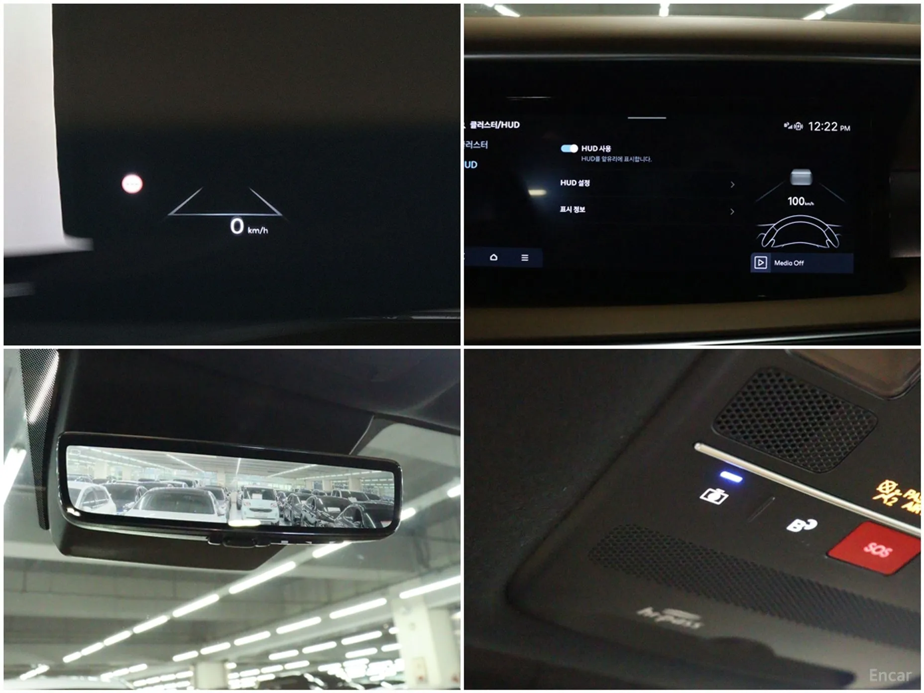 Hyundai Palisade (LX3) превью 17