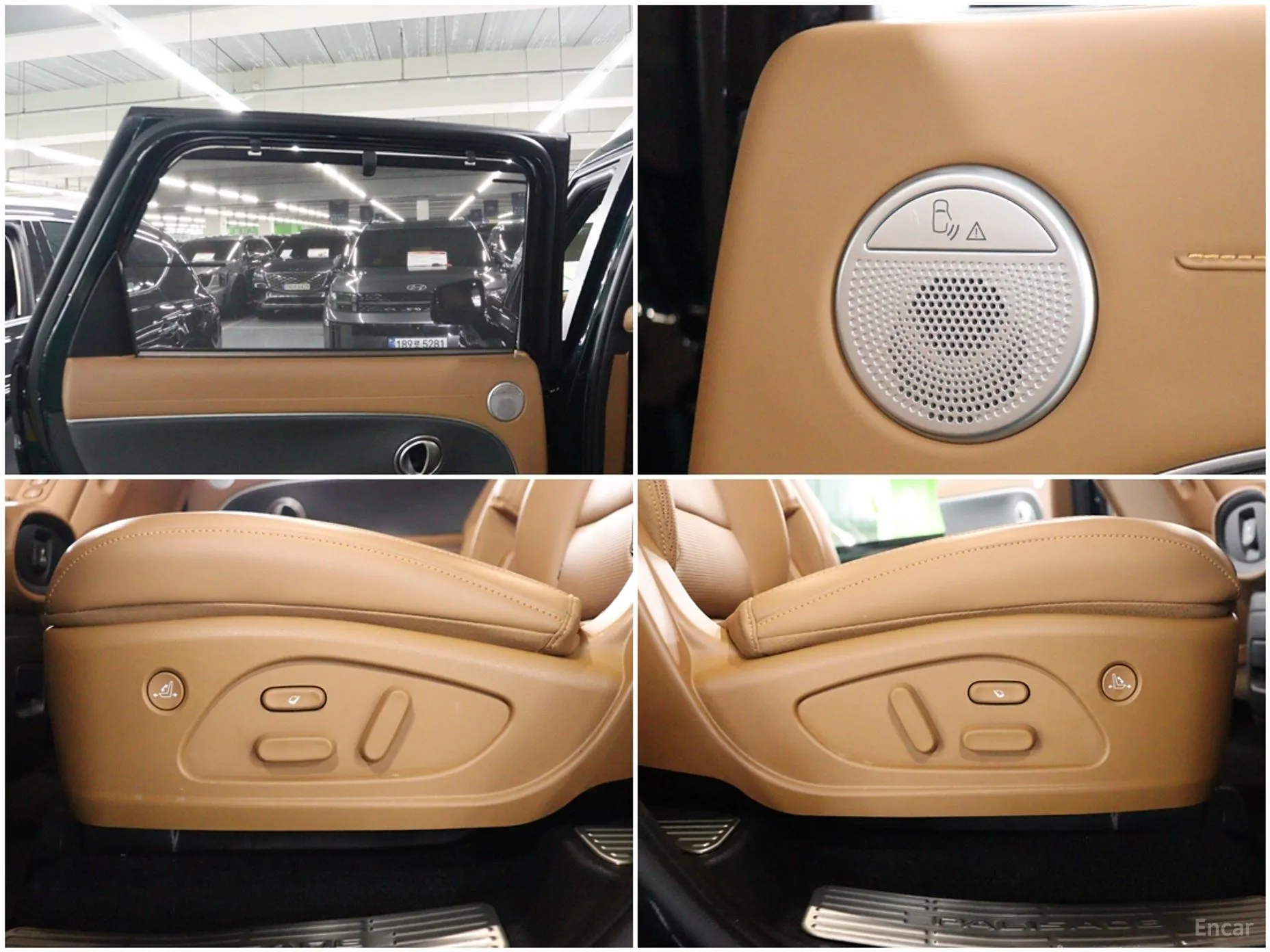 Hyundai Palisade (LX3) превью 9