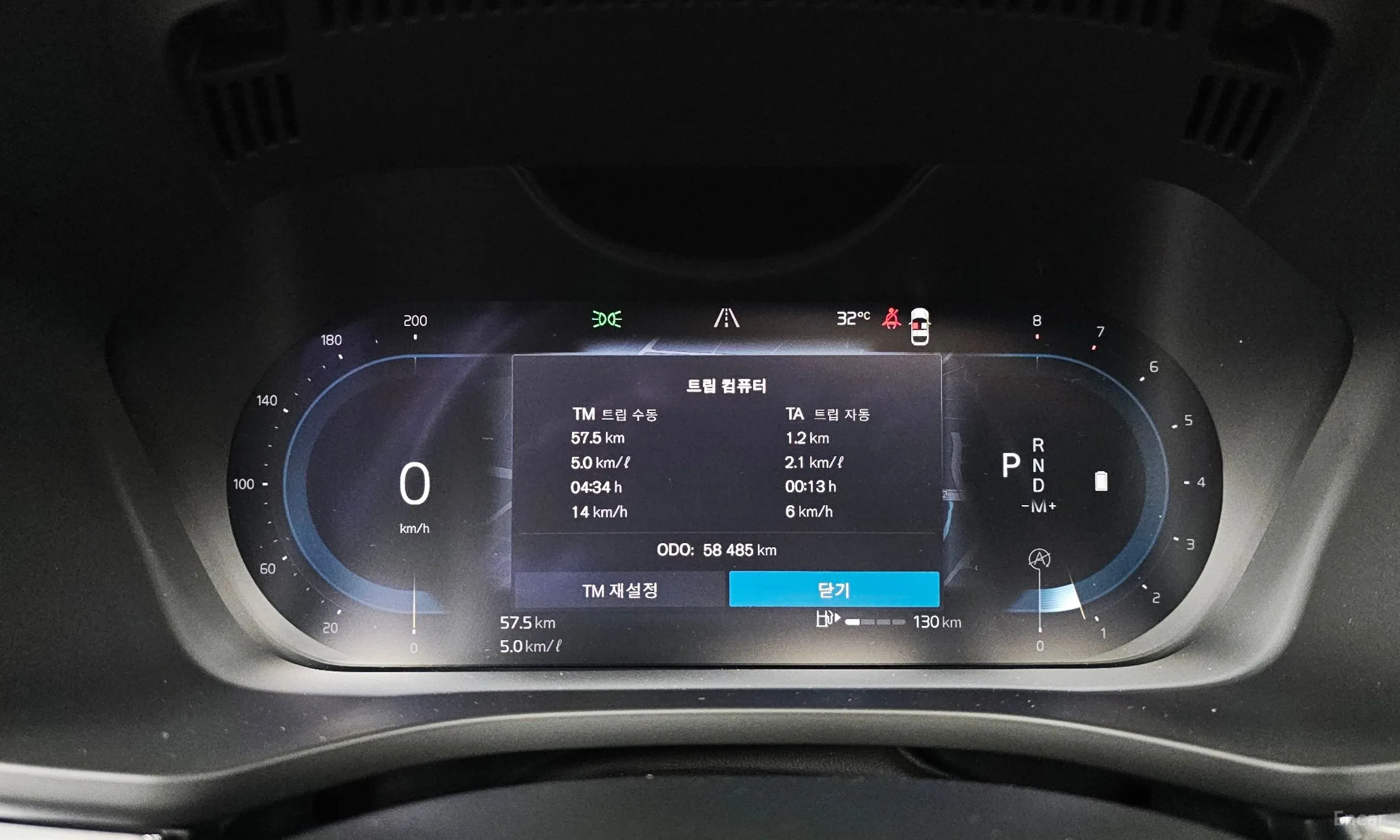 Volvo XC60 Gen 2 превью 8