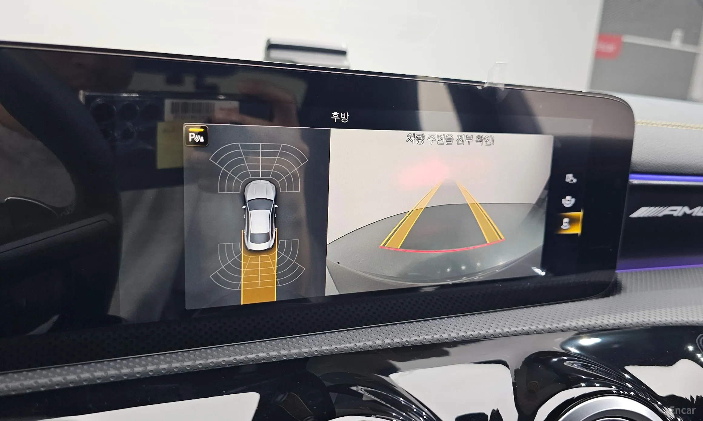 Mercedes Benz CLA-Class C118 превью 15