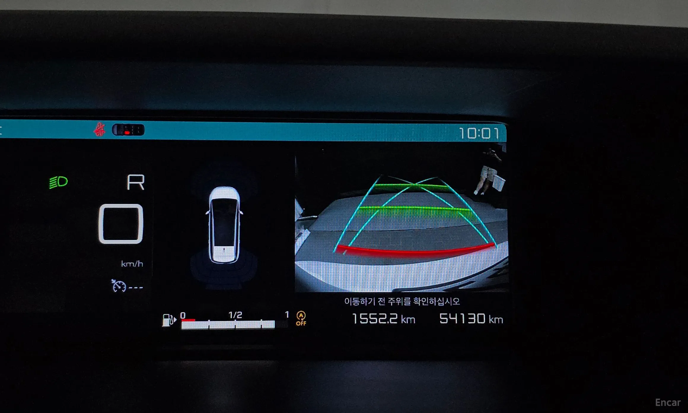 Citroën/DS Grand C4 Picasso превью 15