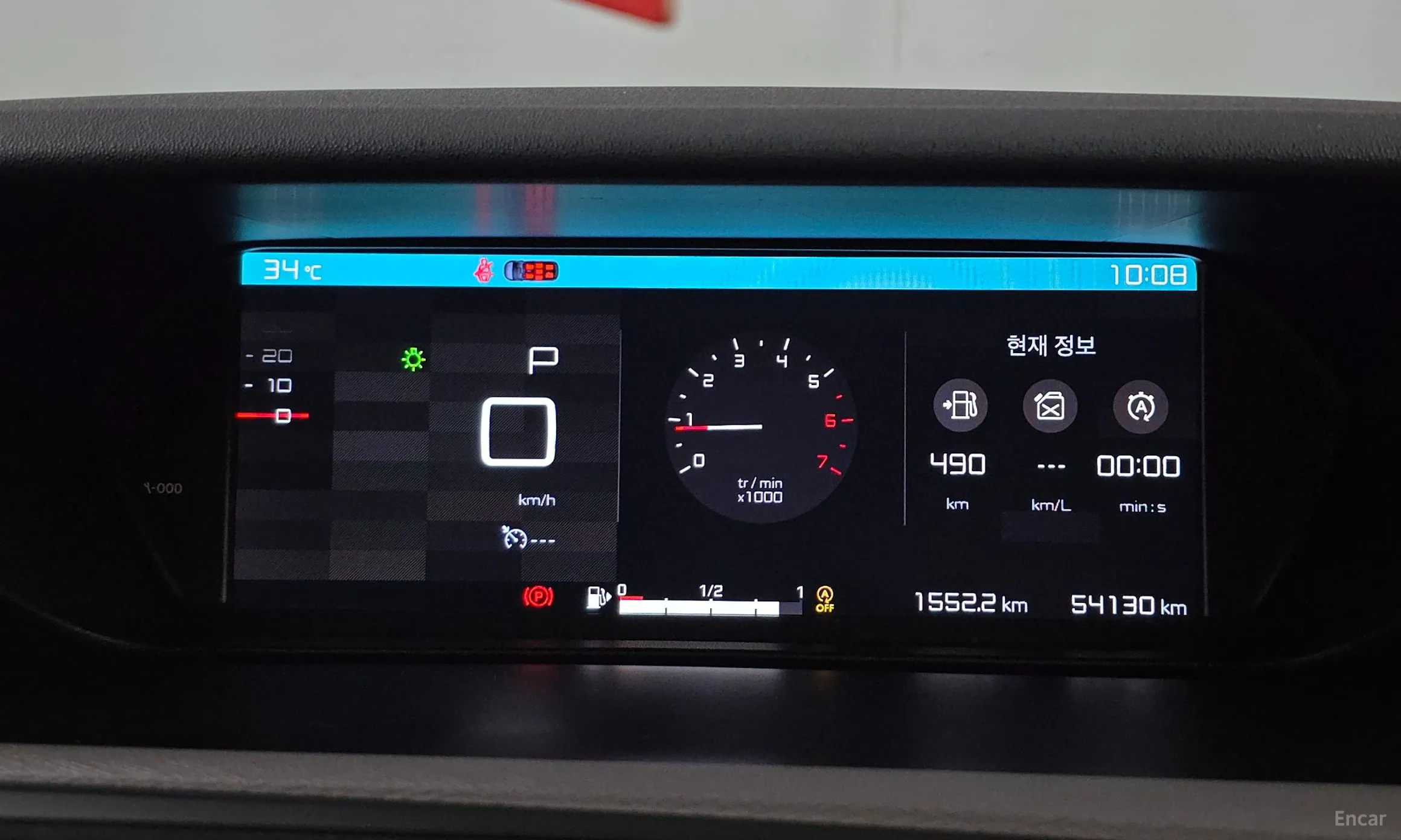 Citroën/DS Grand C4 Picasso превью 8