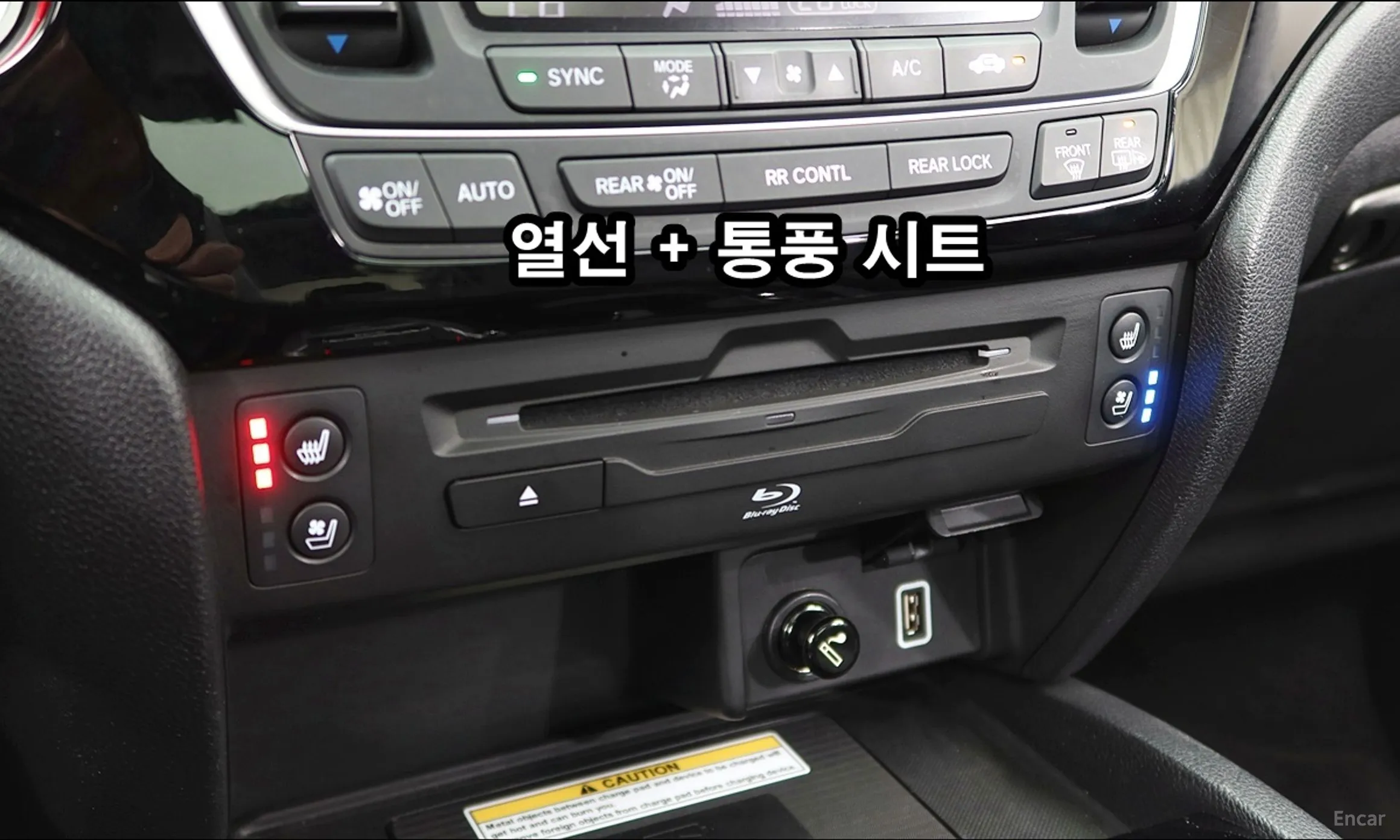 Honda Pilot 3rd Generation превью 15