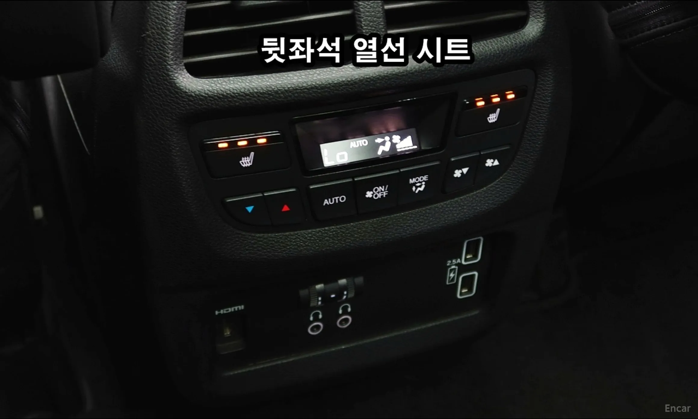 Honda Pilot 3rd Generation превью 19