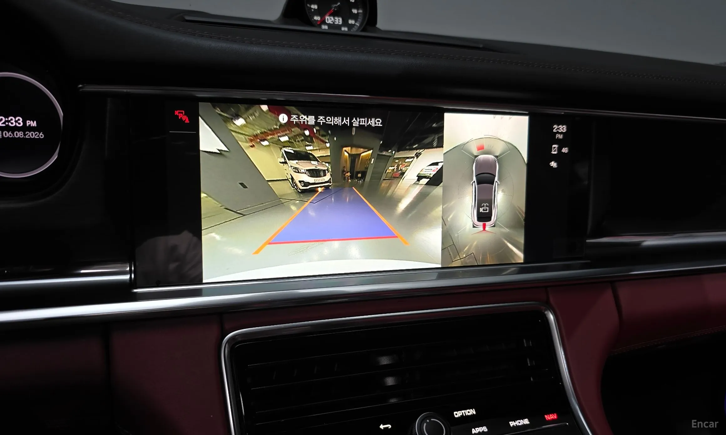 Porsche Panamera (971) превью 15