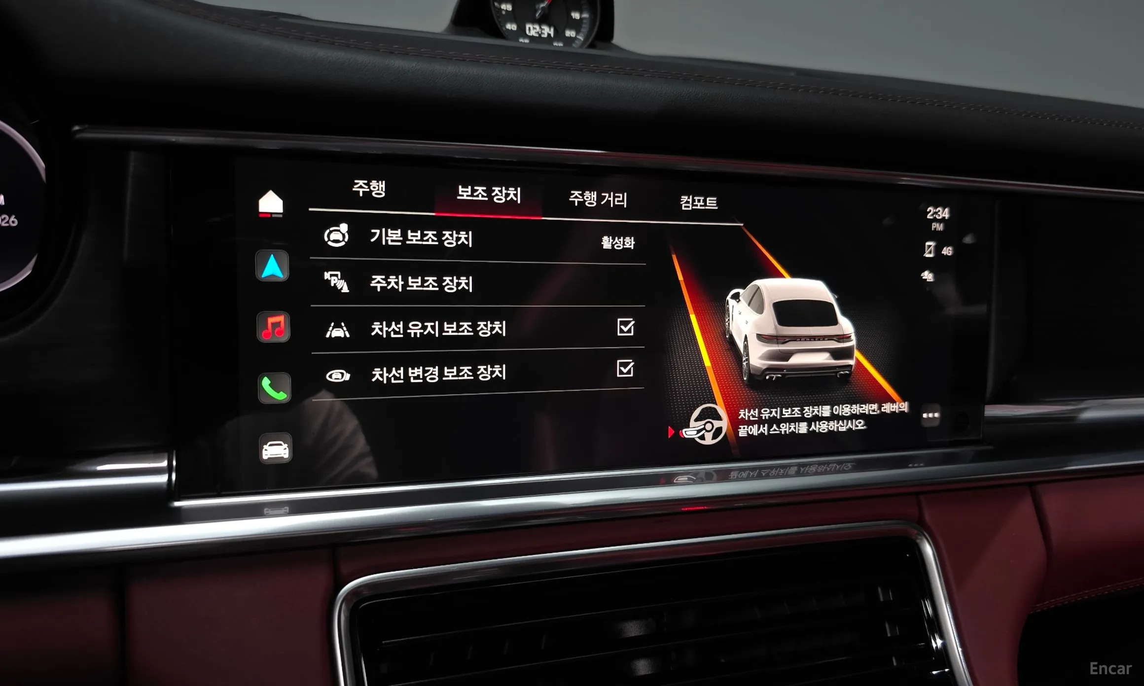 Porsche Panamera (971) превью 16