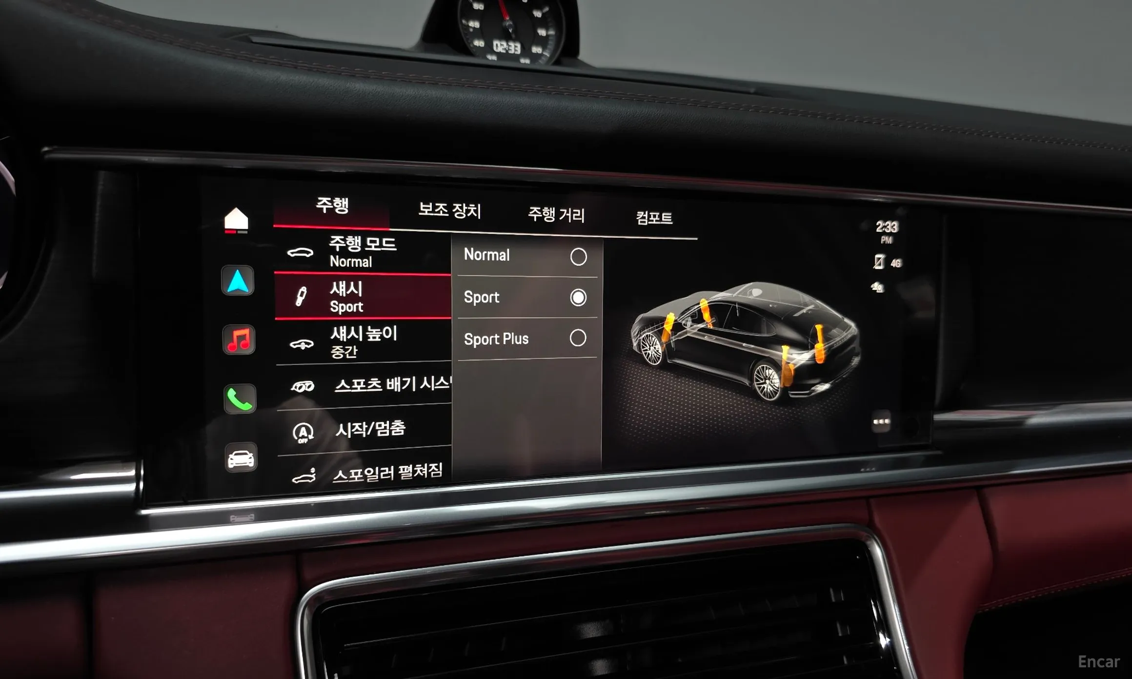 Porsche Panamera (971) превью 18