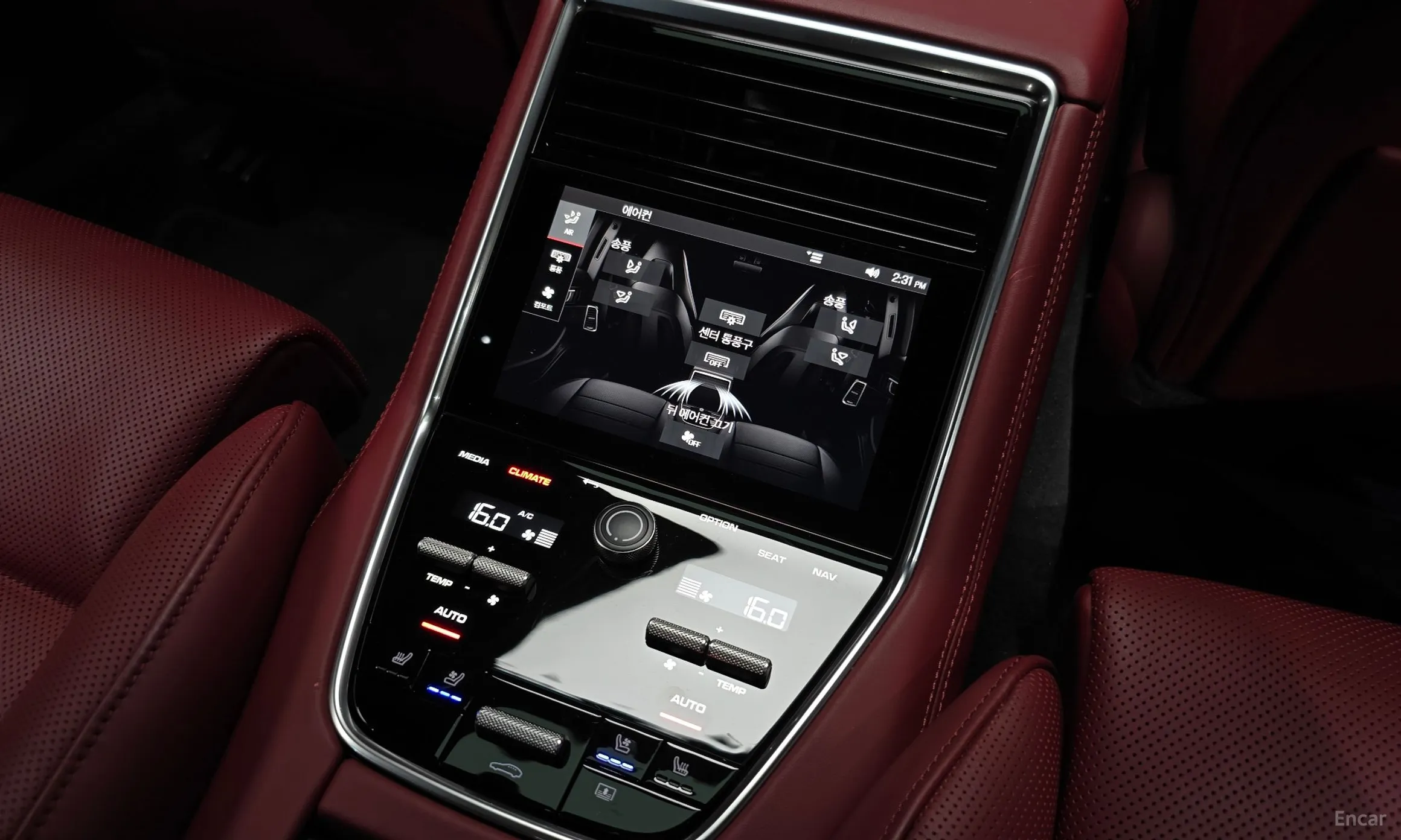 Porsche Panamera (971) превью 19