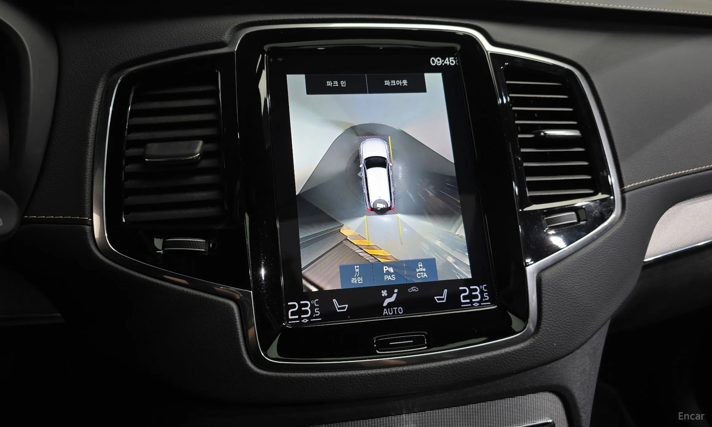 Volvo XC90 Gen 2 превью 14