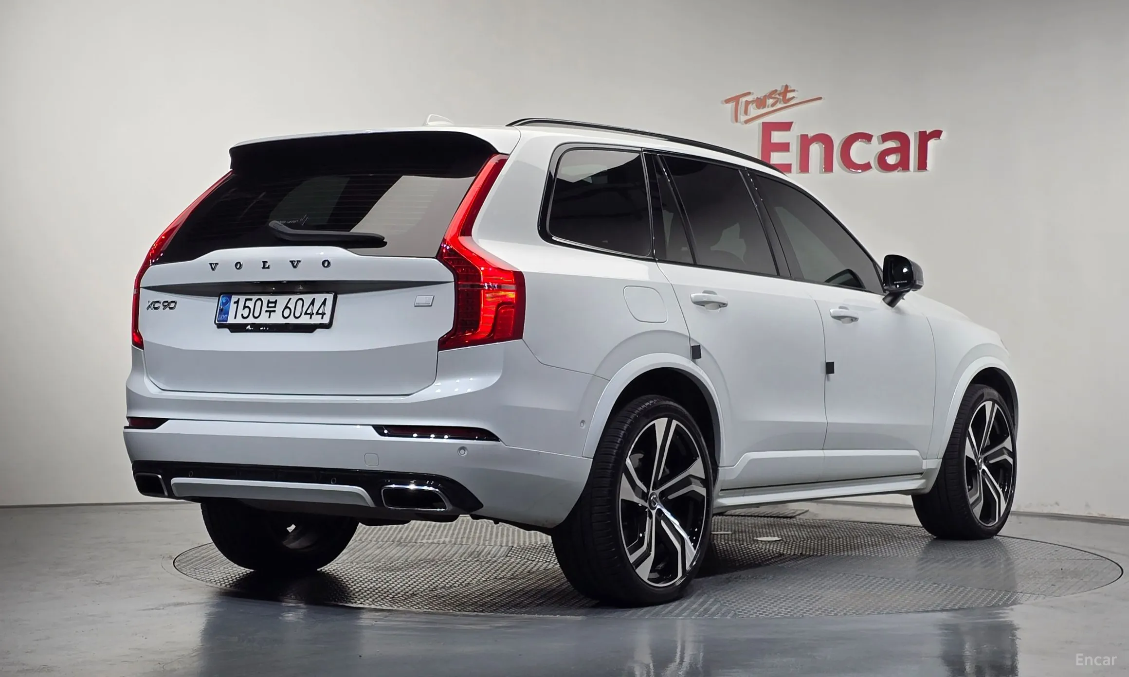 Volvo XC90 Gen 2