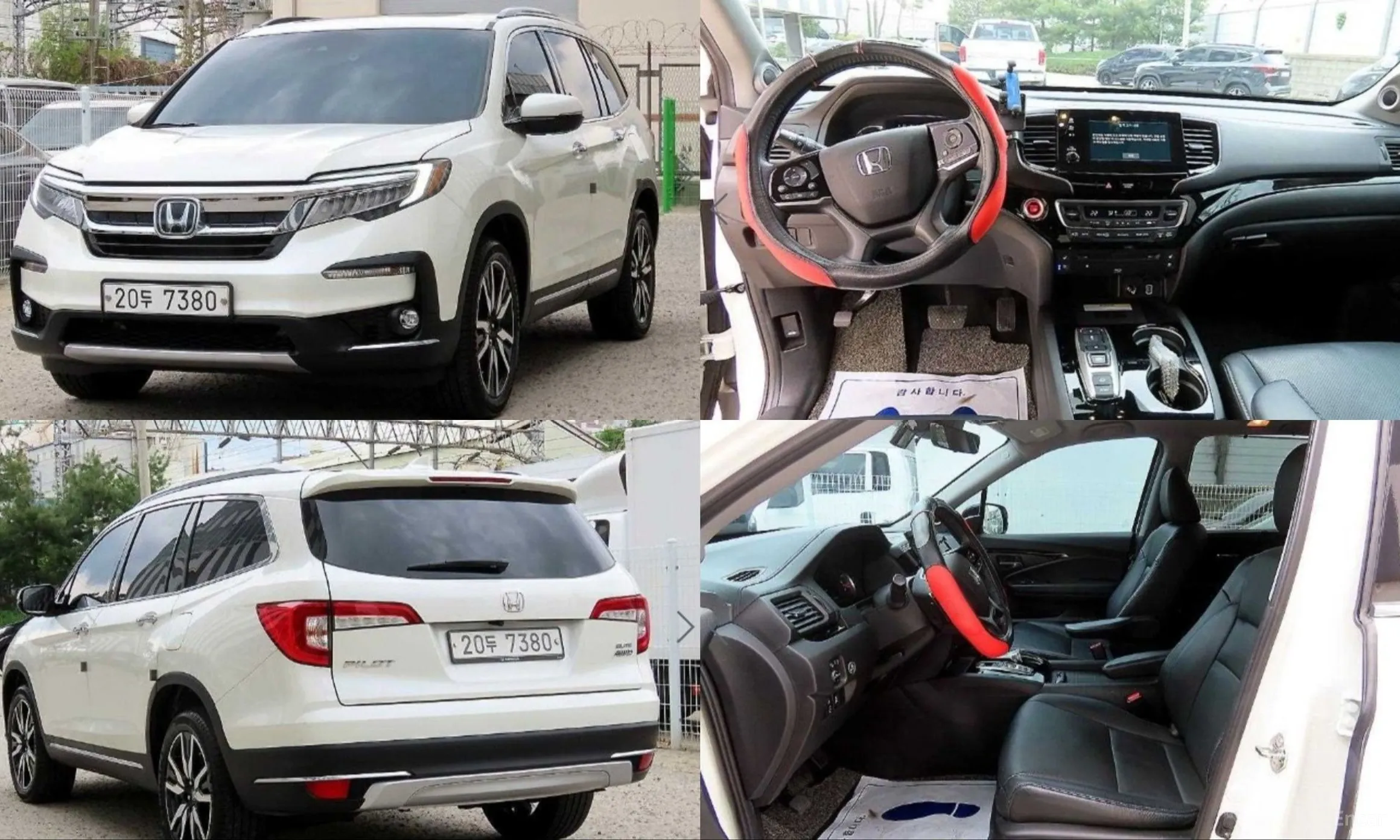 Honda Pilot 3rd Generation