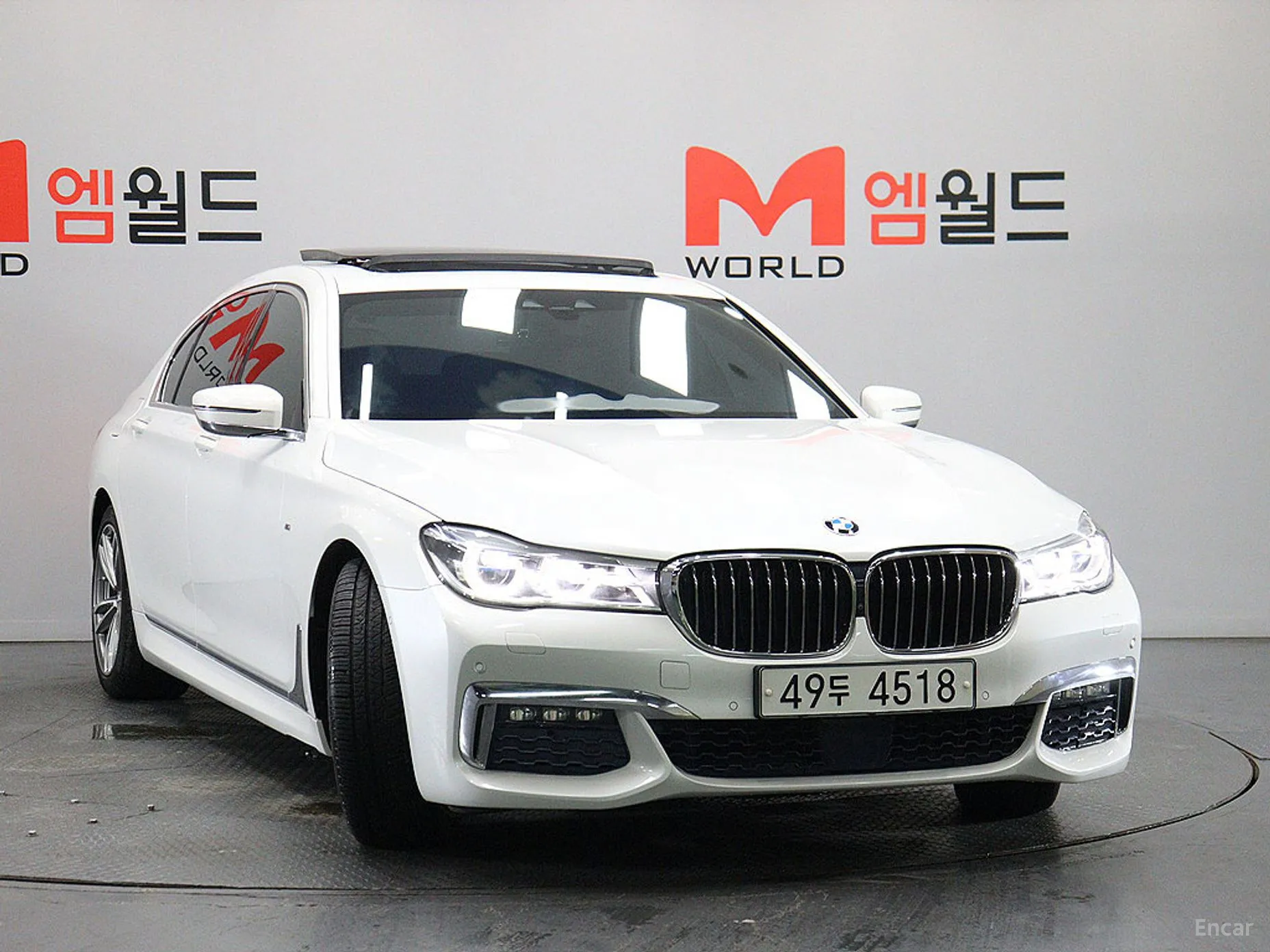 BMW 7 Series (G11)