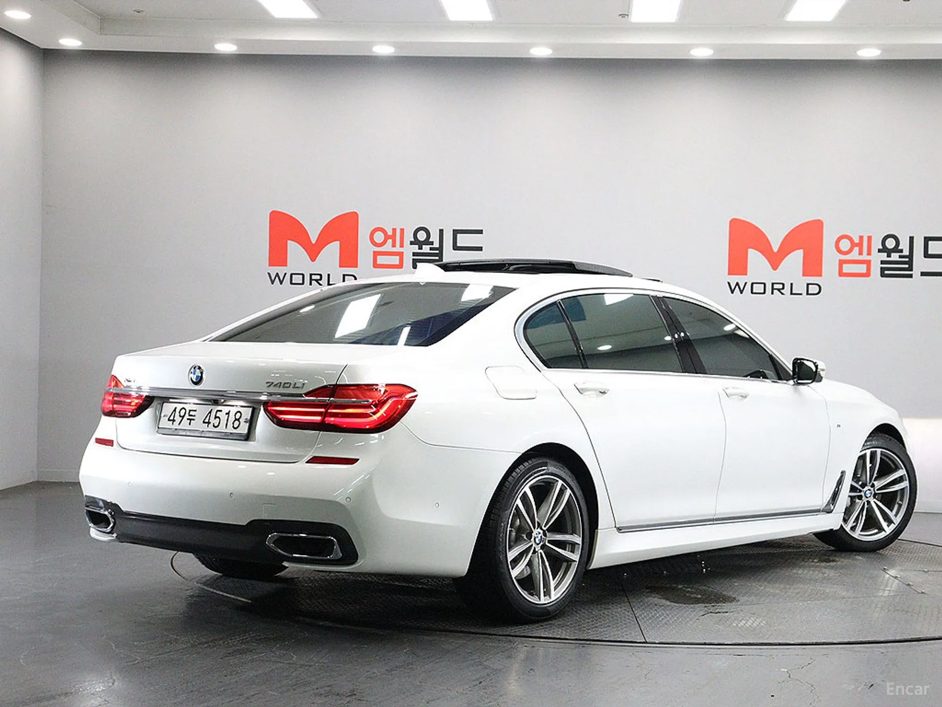 BMW 7 Series (G11)